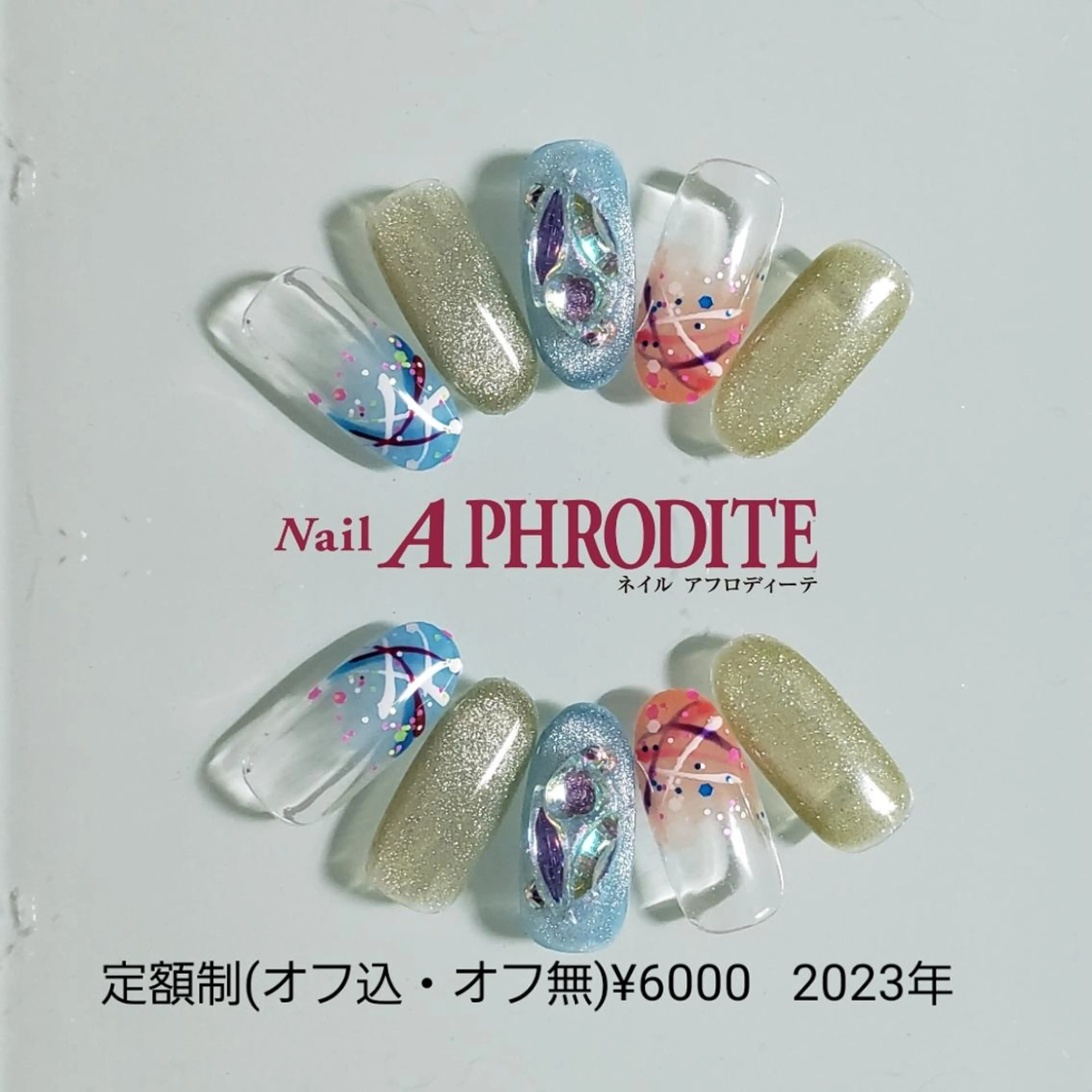 ネイル ジェルネイル ニュアンスネイル ソフトジェル ハンドネイル Nail Aphroditeのネイルデザイン