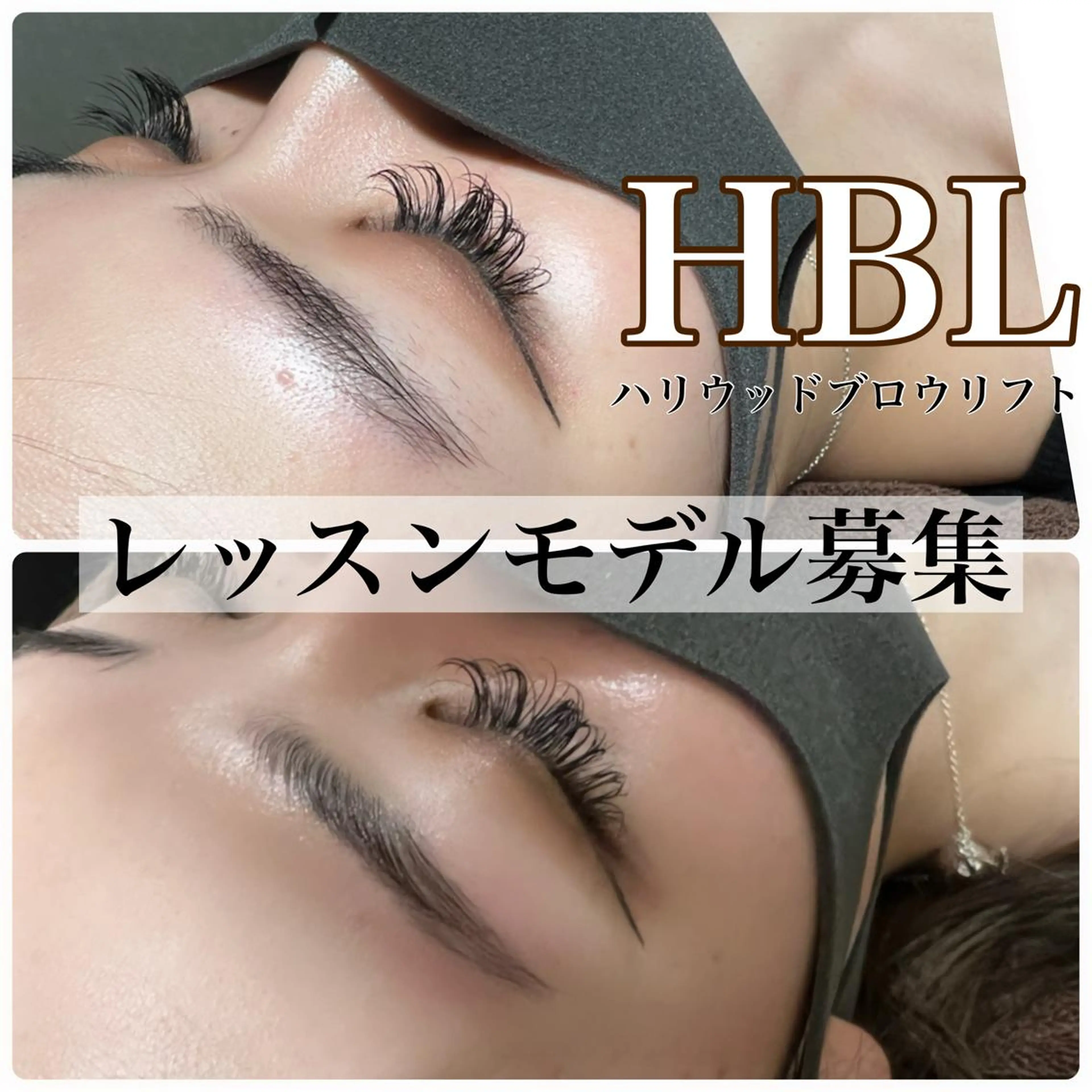 アイブロウ その他(アイブロウ) フェイシャル/脱毛 ジョアアンジェ さきのエステ・リラクイメージ