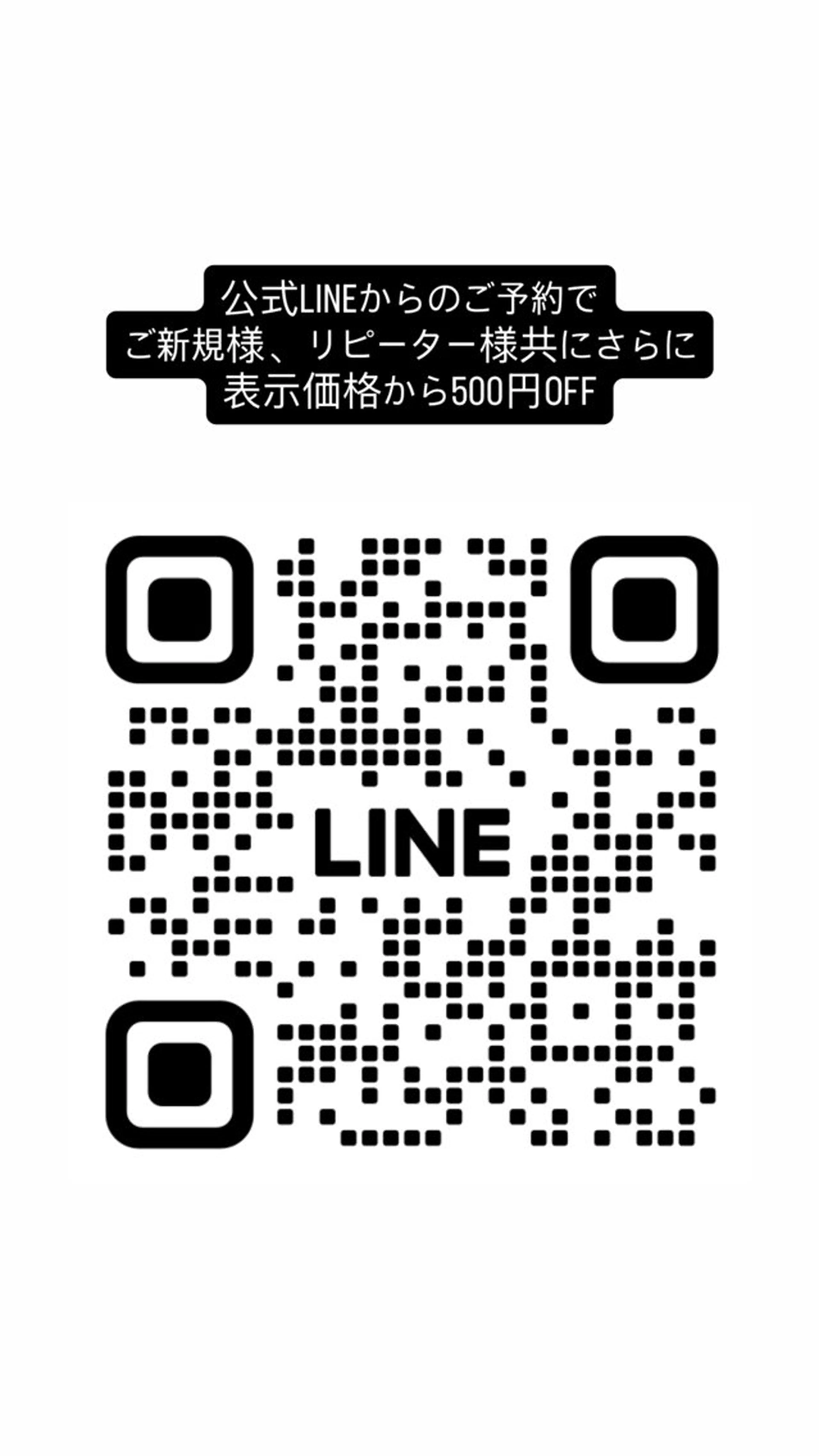 マツエク・マツパ Charme coco 八尾店所属・Charme coco／かなめのマツエク・マツパデザイン