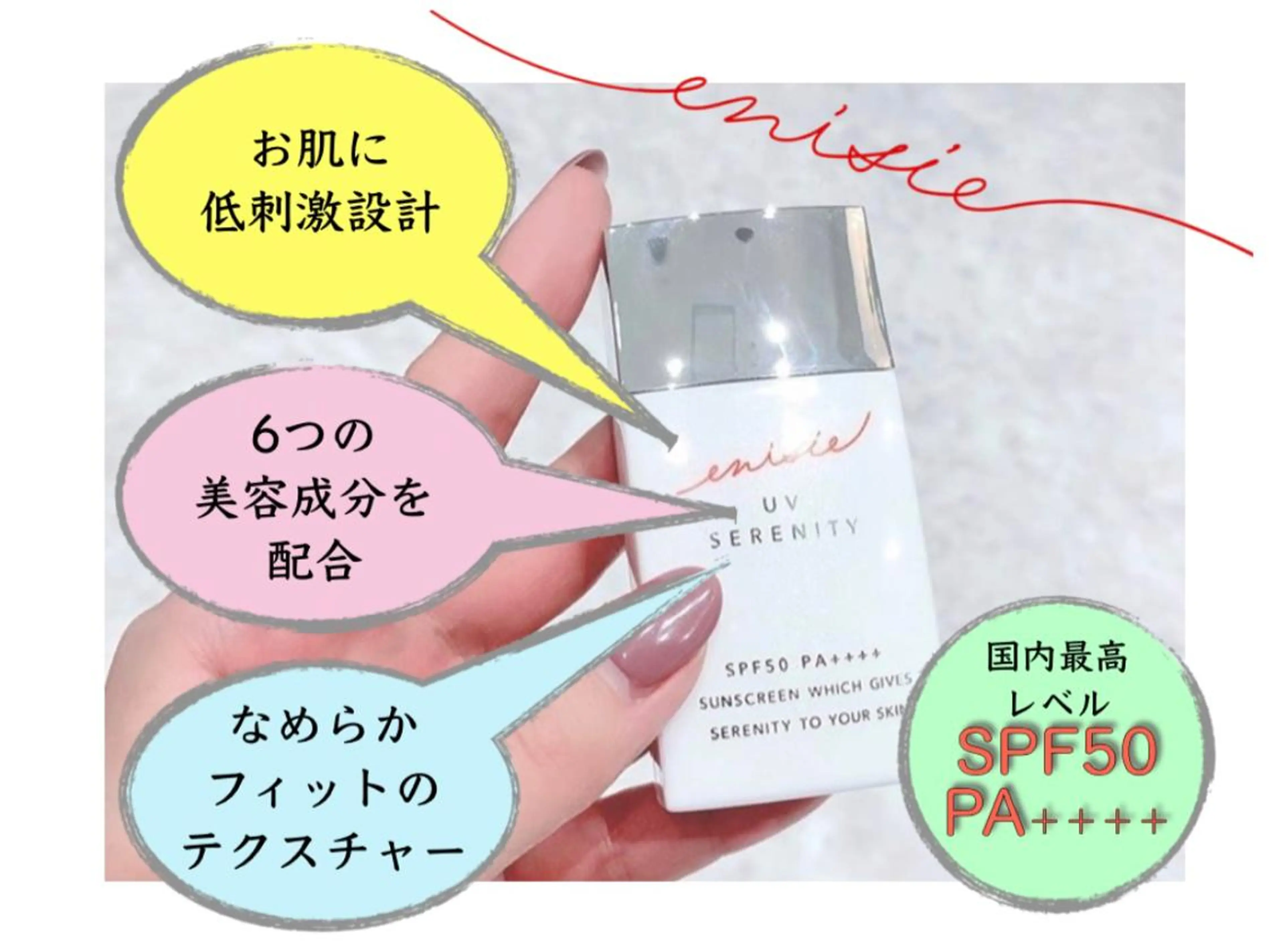 ハーブピーリング専門 muro.のエステ・リラクイメージ