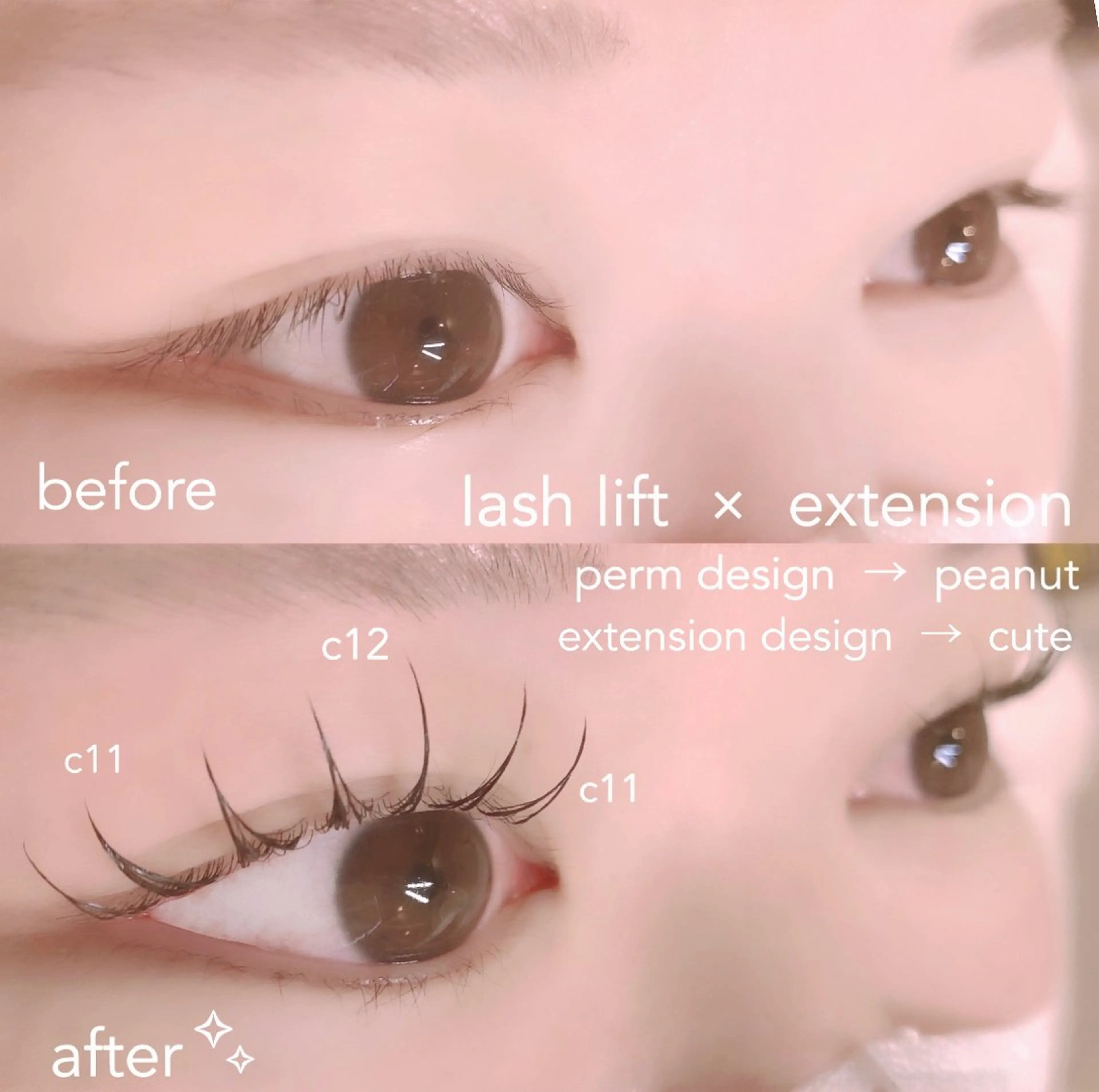 マツエク・マツパ マツエク Maaz lash 流山おおたかの森所属・Maaz haruna 🐸のマツエク・マツパデザイン