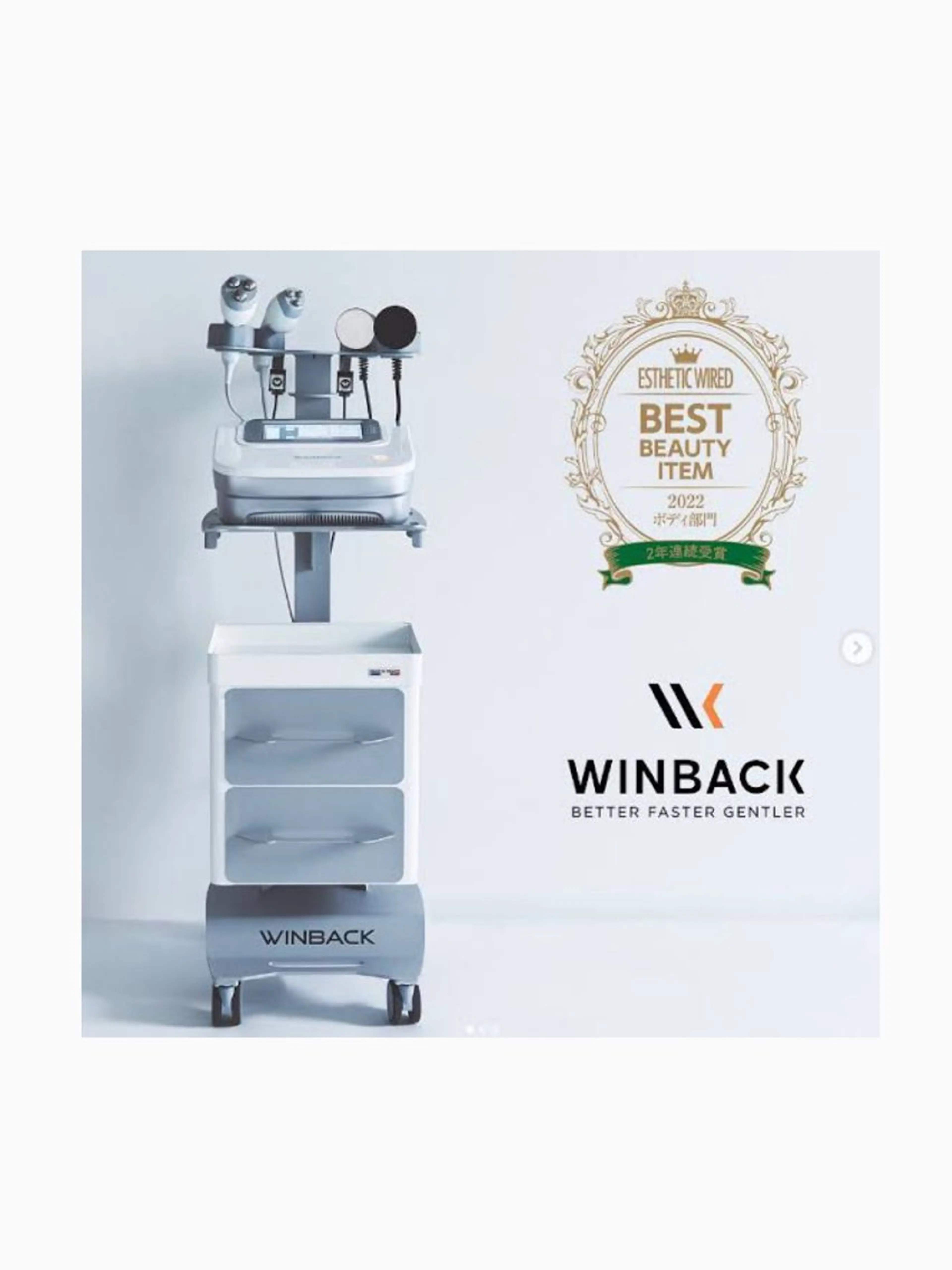 ハーブピーリング専門 muro.のエステ・リラクイメージ