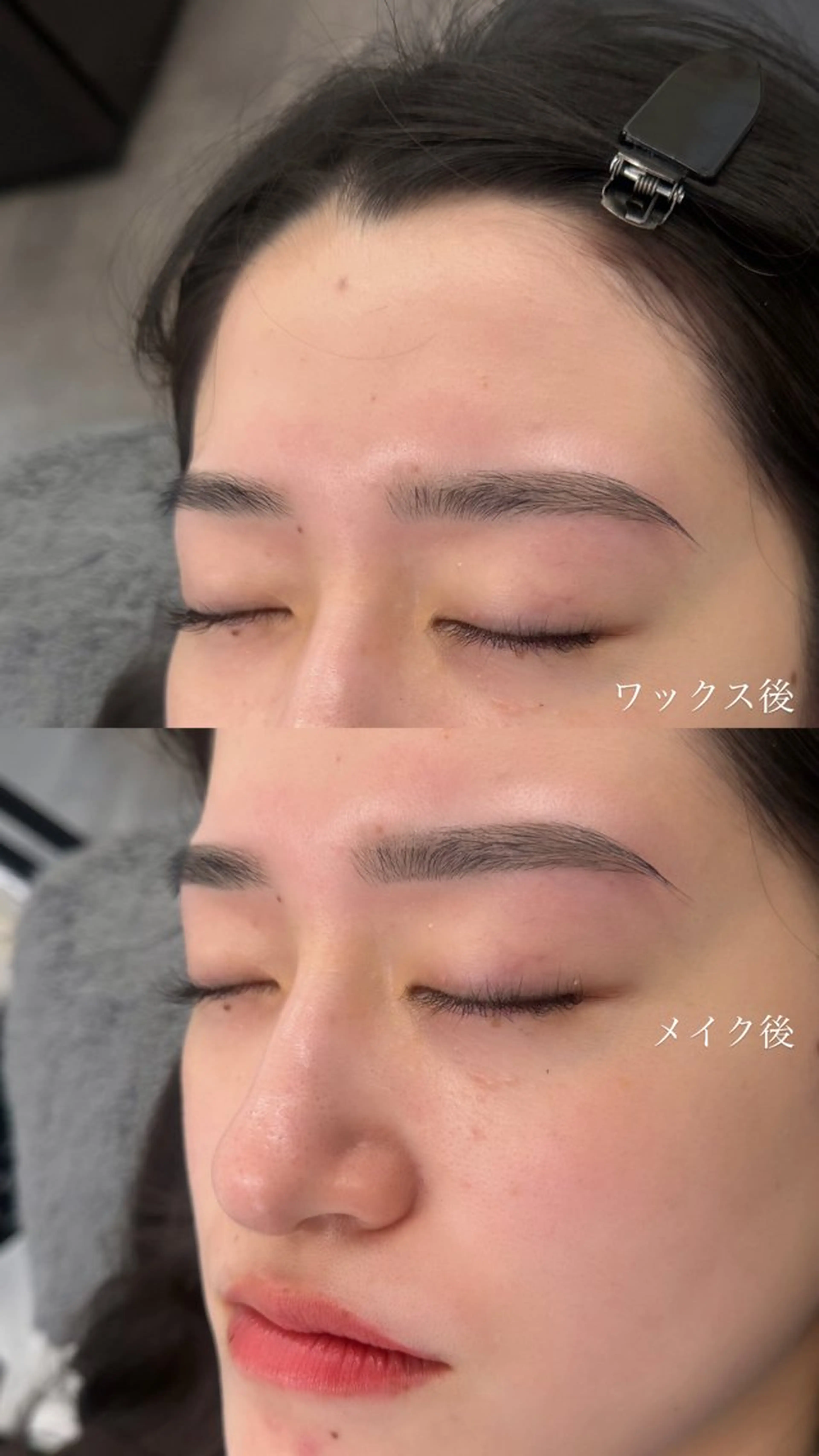 アイブロウ 大森店/ anri🫧の眉毛・アイブロウイメージ