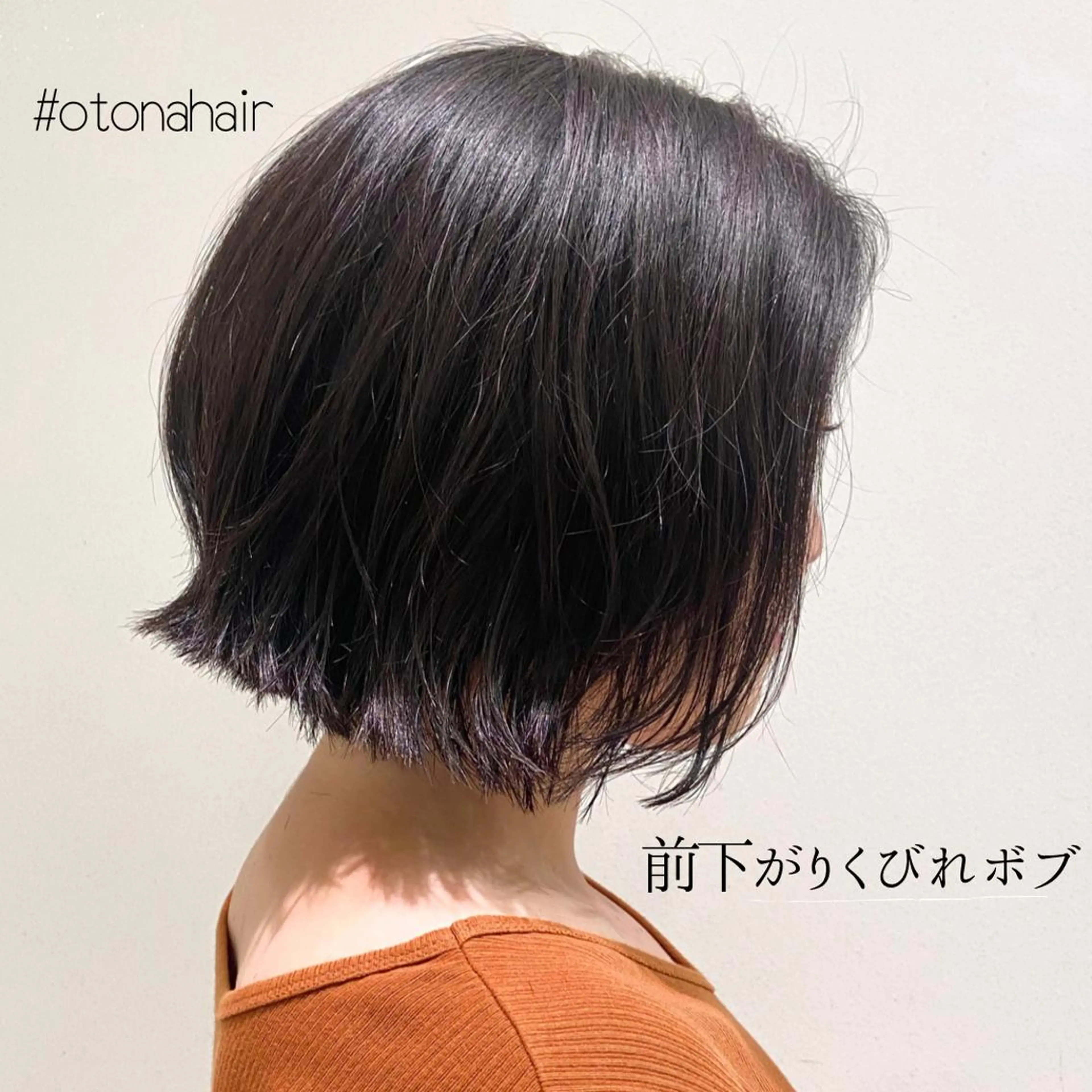 ショート カラー ボブレイヤー ボブ くびれヘア レイヤーカット 小顔カット DX SHARE SALON所属・matka白髪ぼかし 大人ヘア/KEIKOのヘアスタイル