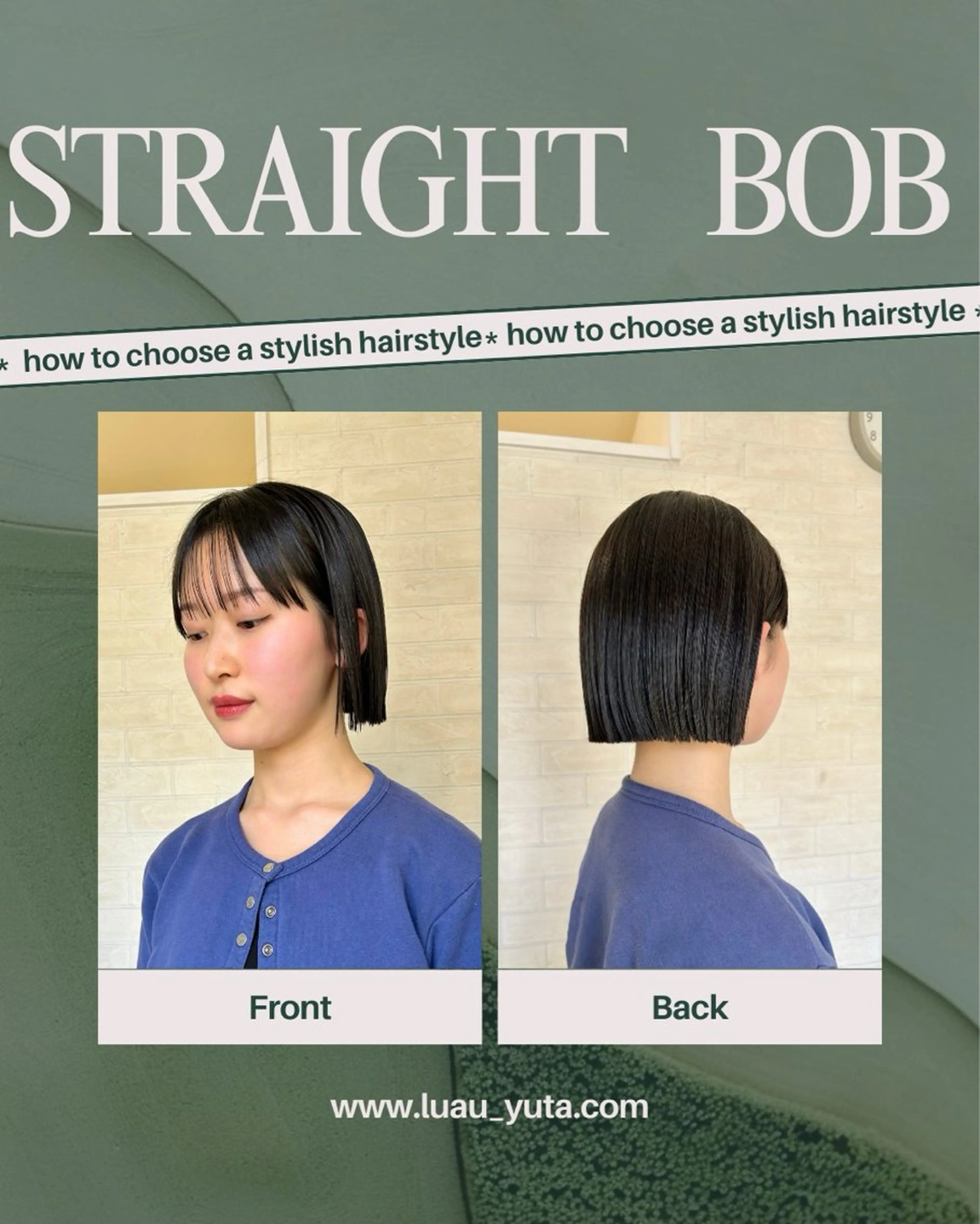 ミディアム LUAU岡本店所属・ボブ/レイヤーボブ/ 竹原湧太【LUAU】のヘアスタイル