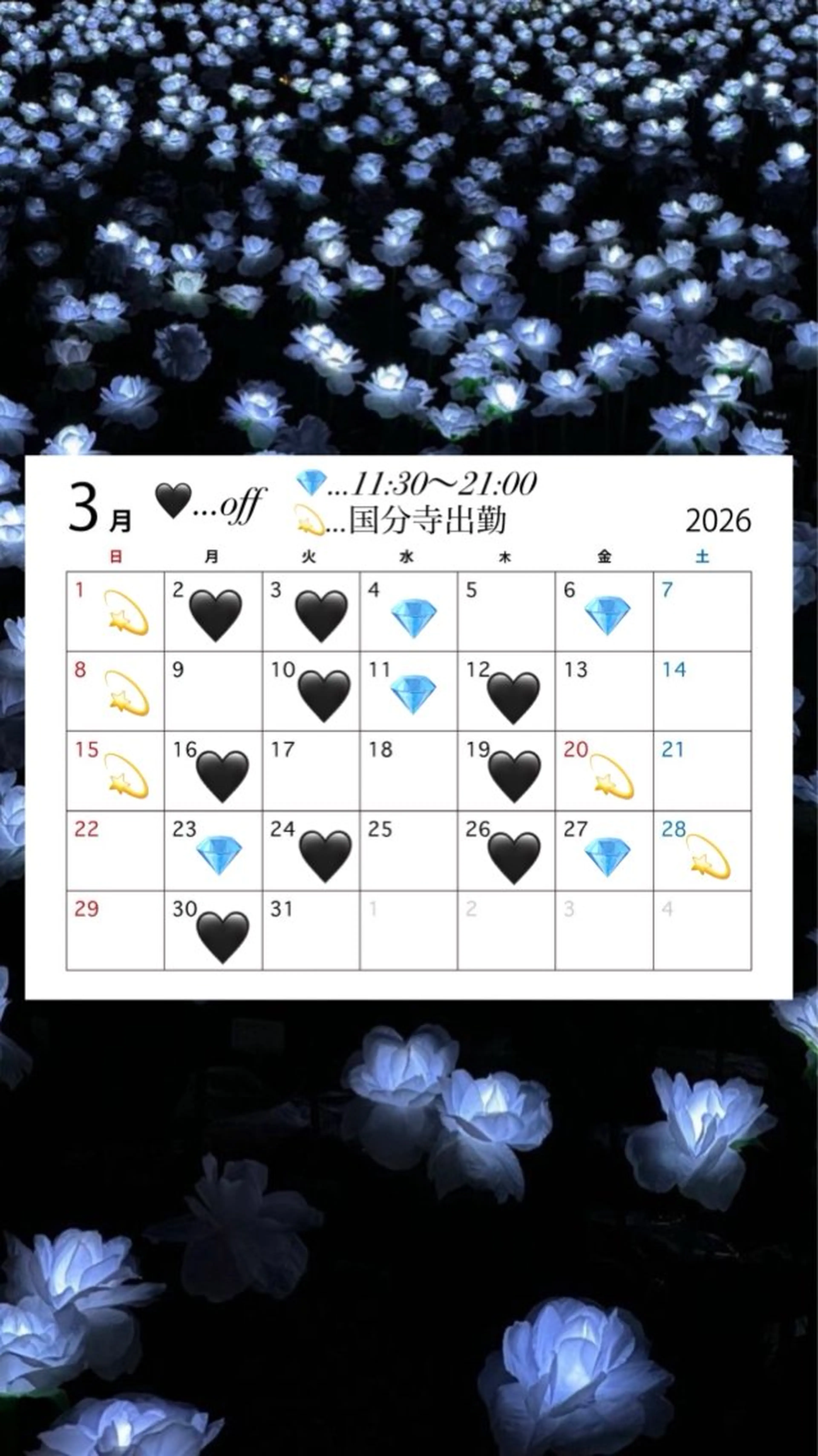 ミディアム ヘアカラー keen吉祥寺所属・keen吉祥寺🐆 レイヤー/NAO🩶のヘアスタイル