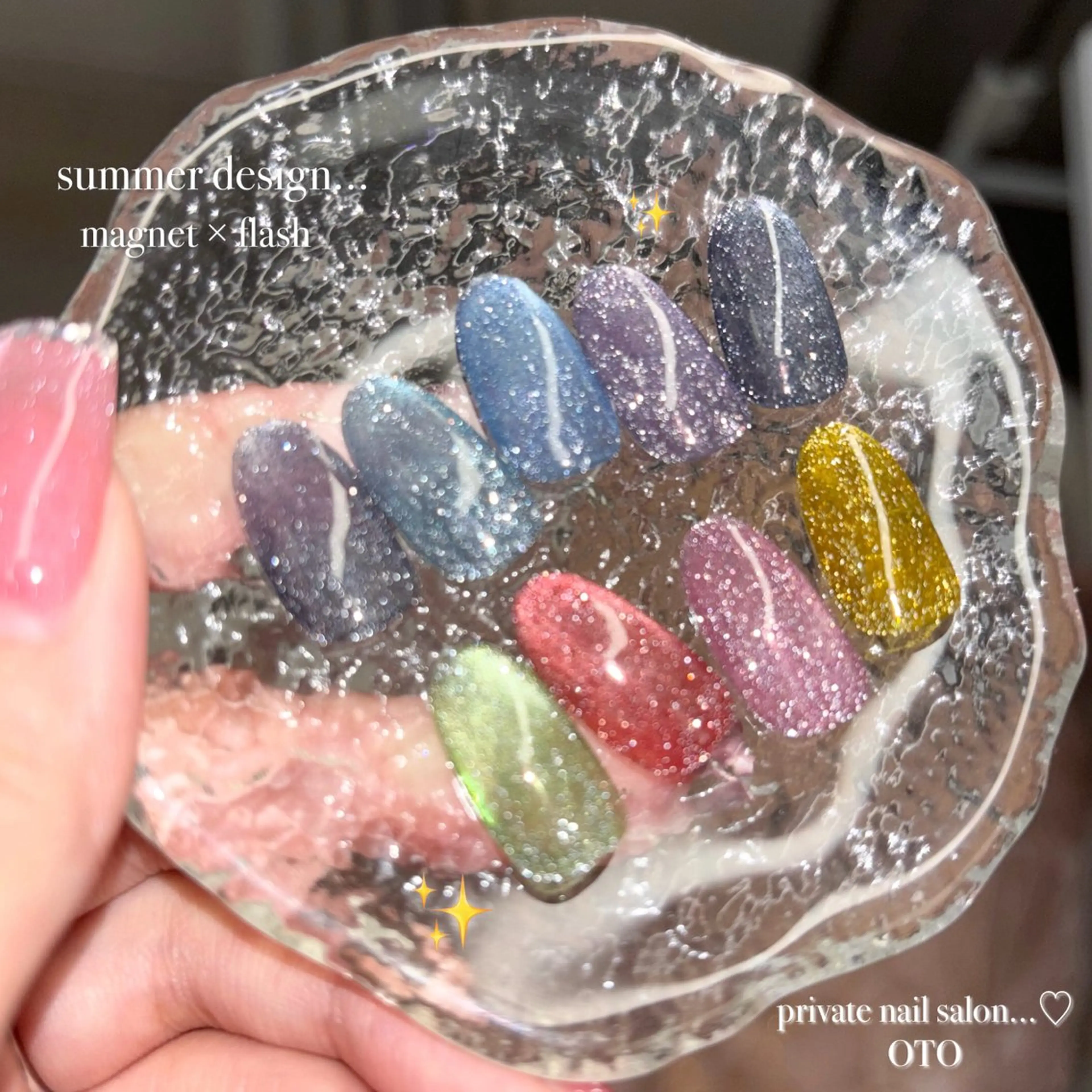 ネイル フラッシュネイル キラキラネイル マグネットネイル ayaca ♡のネイルデザイン