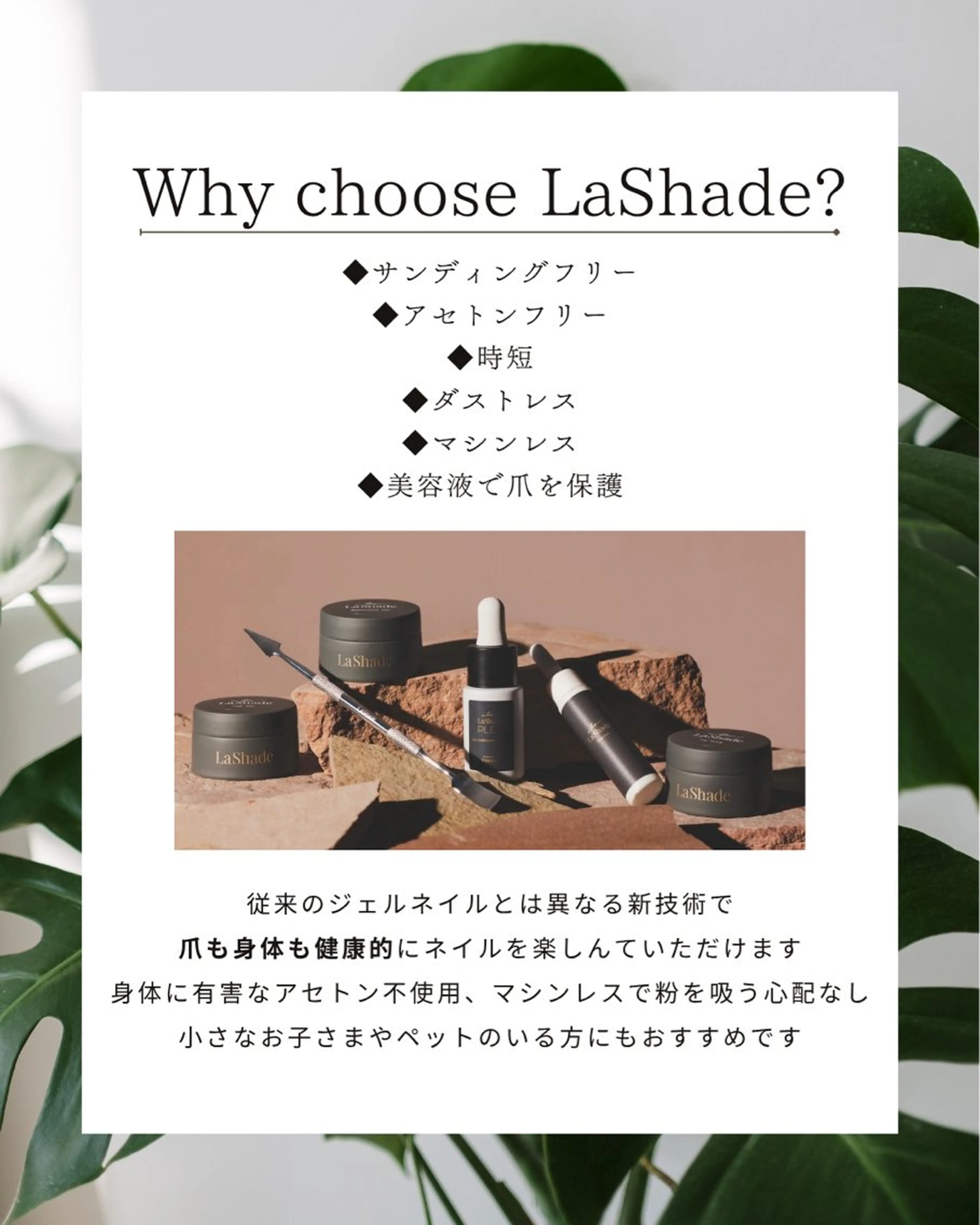 ネイル nail.add. miyukiのネイルデザイン