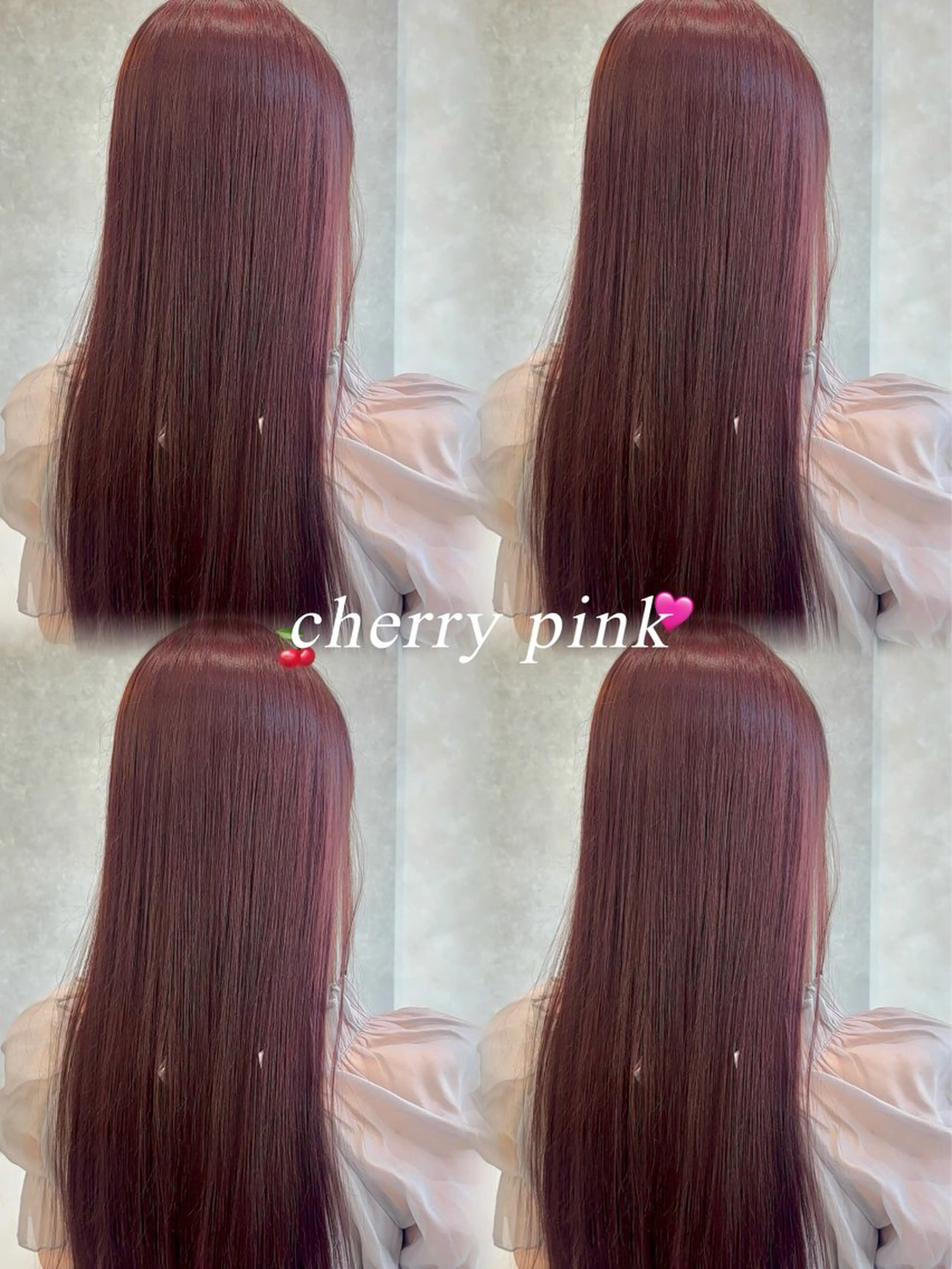 ロング カラー ダブルカラー イルミナカラー ピンクカラー 暖色/髪質改善/ ツヤ髪🎀本田愛来のヘアスタイル