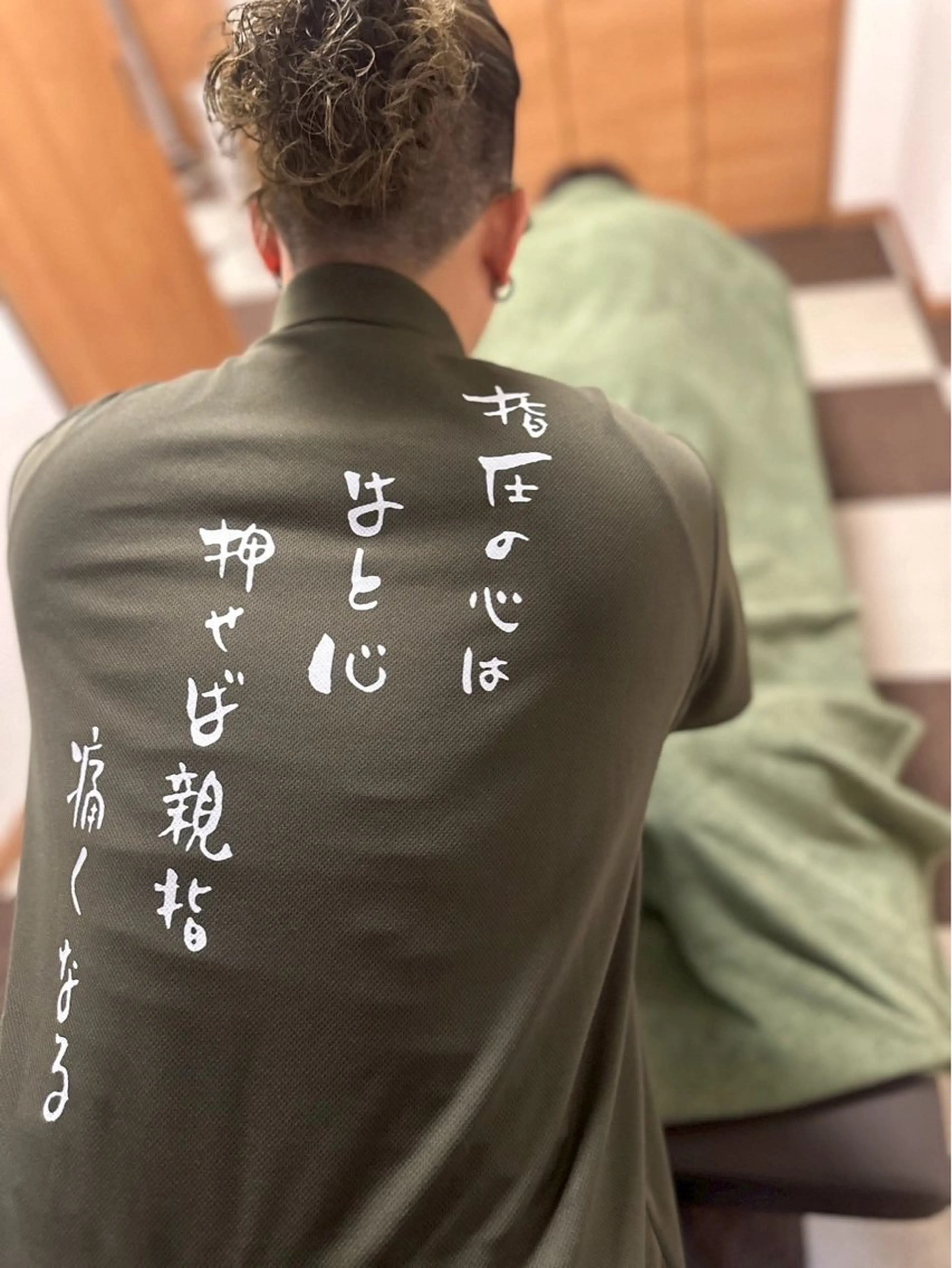 全身もみほぐし100分コースの写真