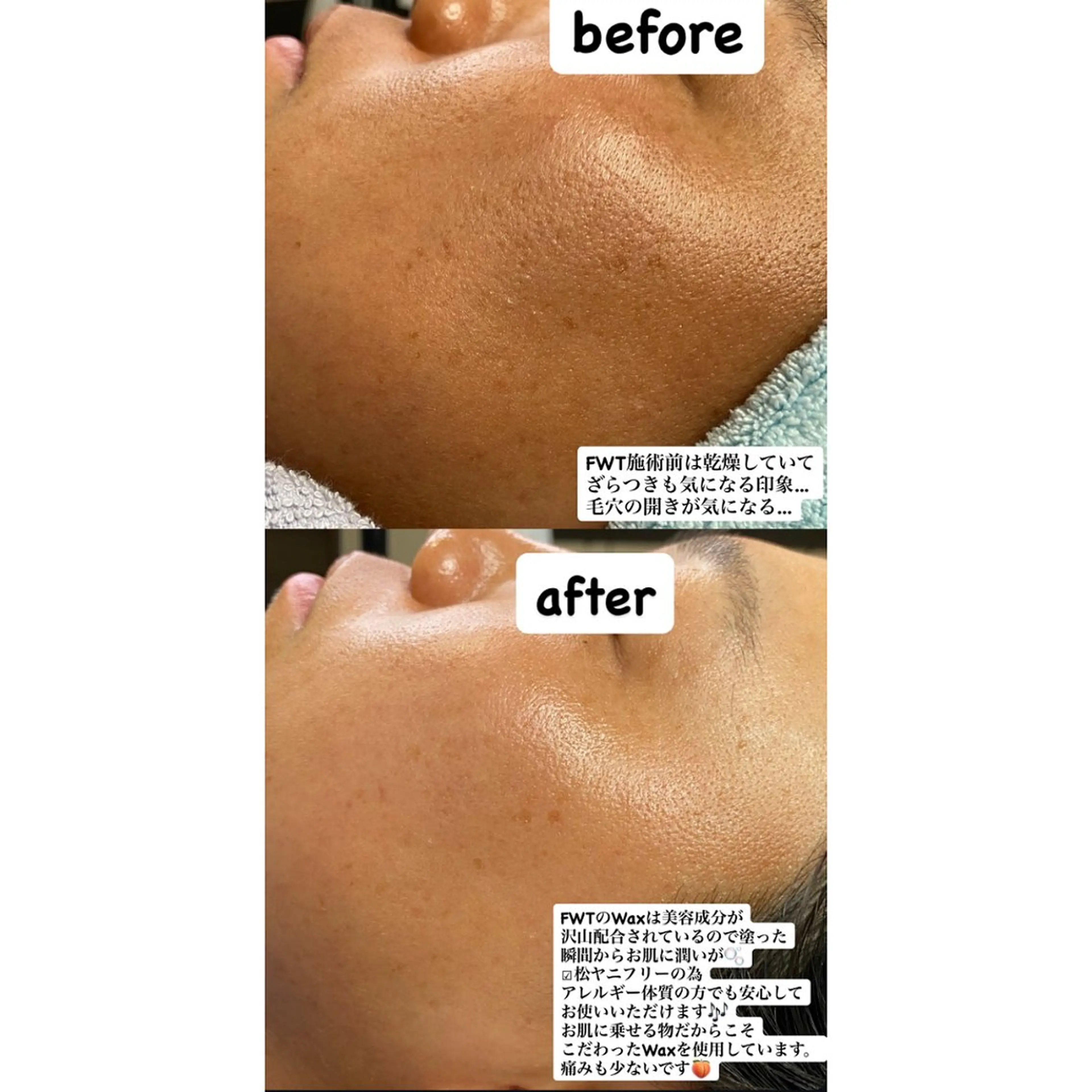 エステ デコパーツが得意♪ ネイル/眉毛/エステの眉毛・アイブロウイメージ