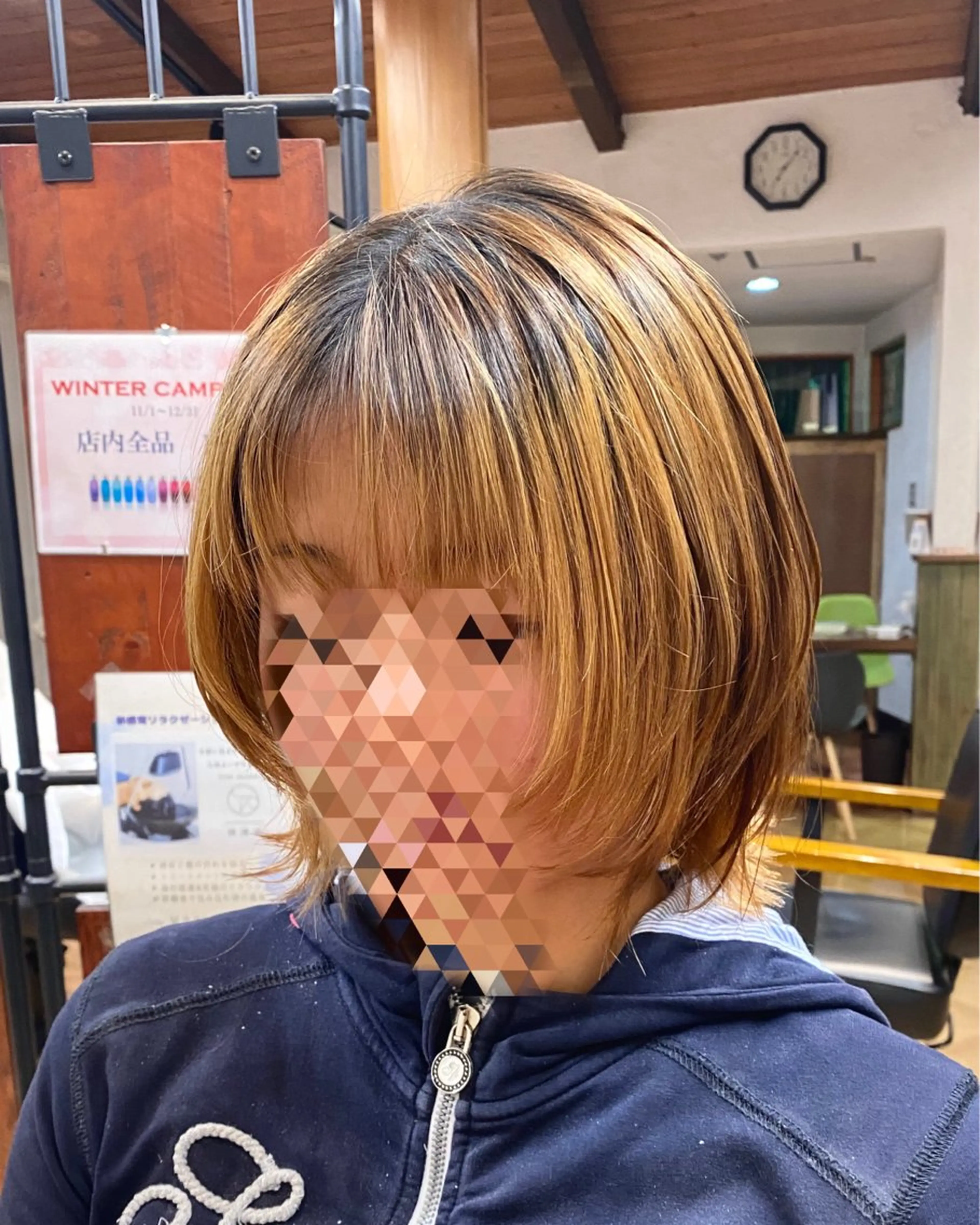 【リピーター様限定価格】似合わせカットの写真