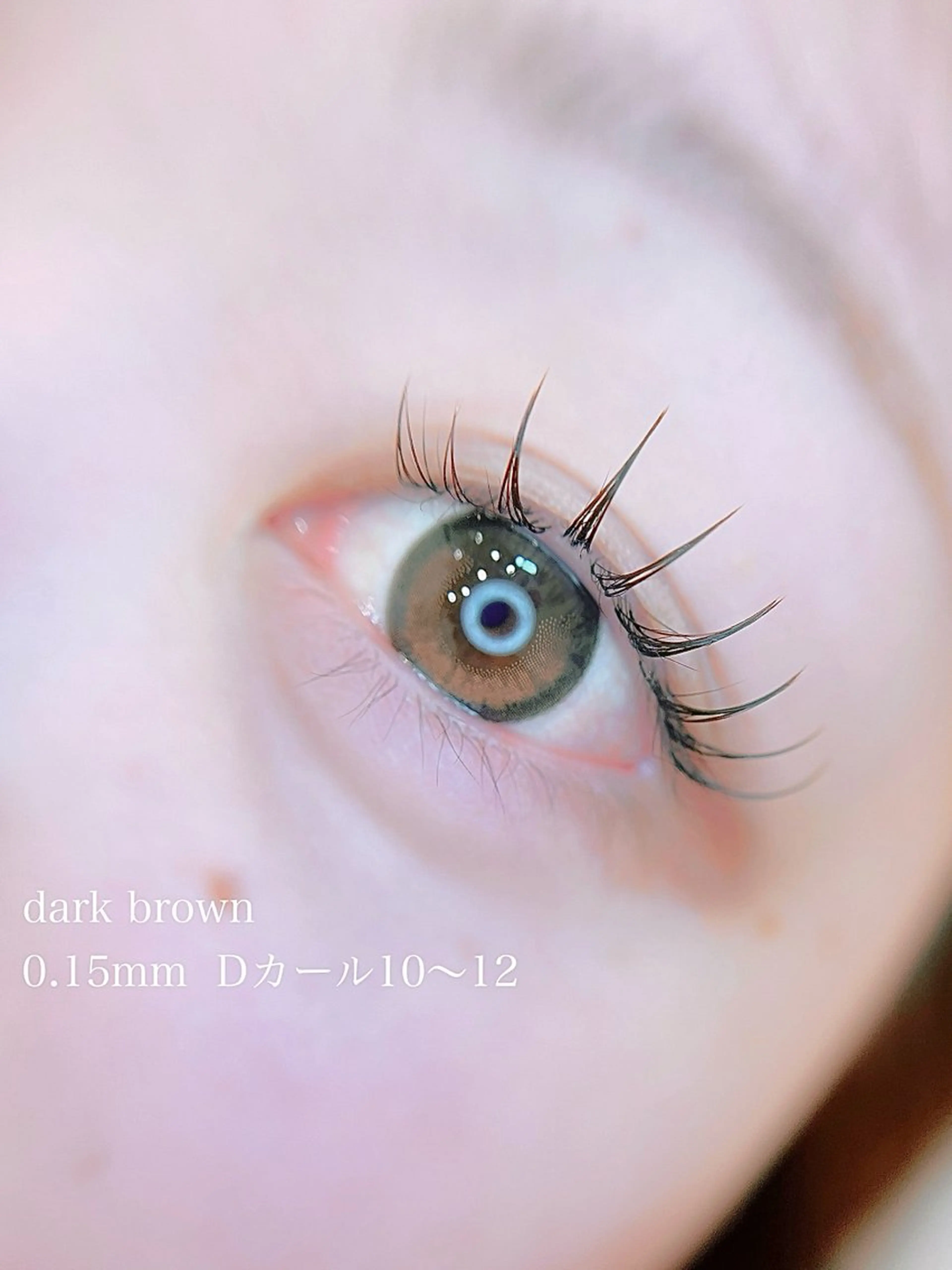 マツエク・マツパ カラーマツエク マツエク SALON VILLAGE Nakameguro所属・KISARA/中目黒 眉毛/まつ毛のマツエク・マツパデザイン