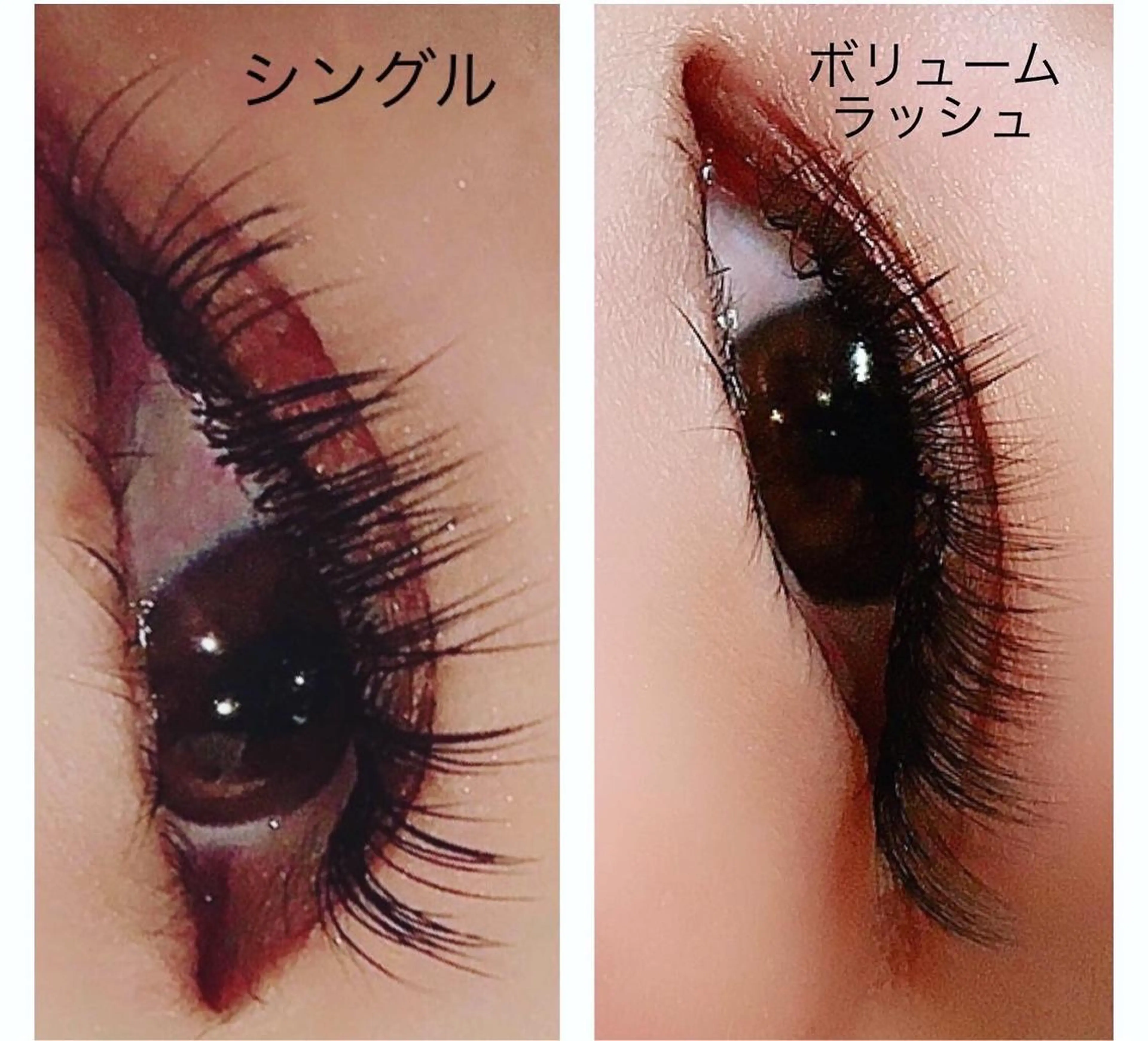 マツエク・マツパ relax salon  MIJU所属・shigehira yukoのマツエク・マツパデザイン