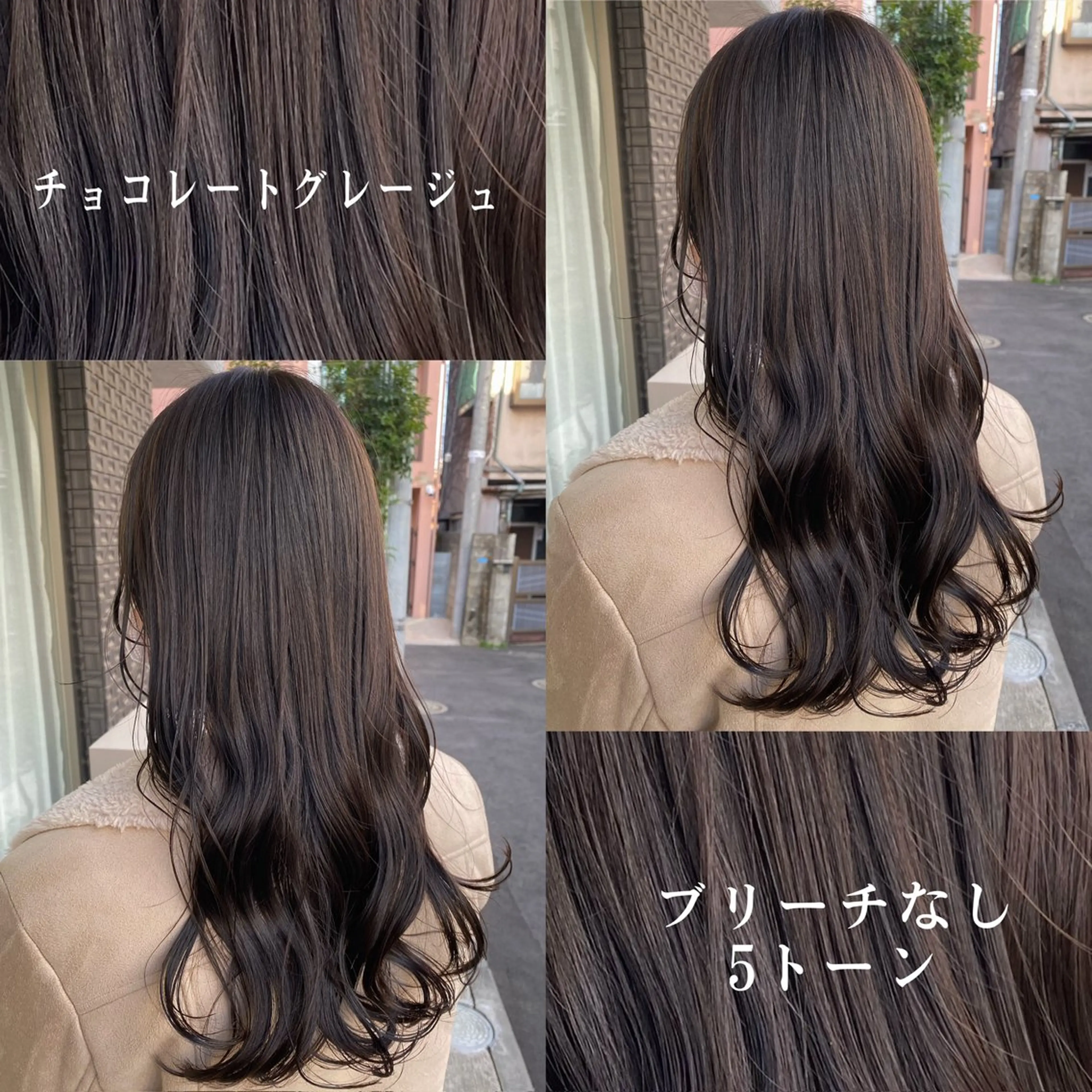 ロング カラー グレージュ カット ヘアカラー トリートメント グレージュ/透明感/ 韓国ヘア/RISAのヘアスタイル