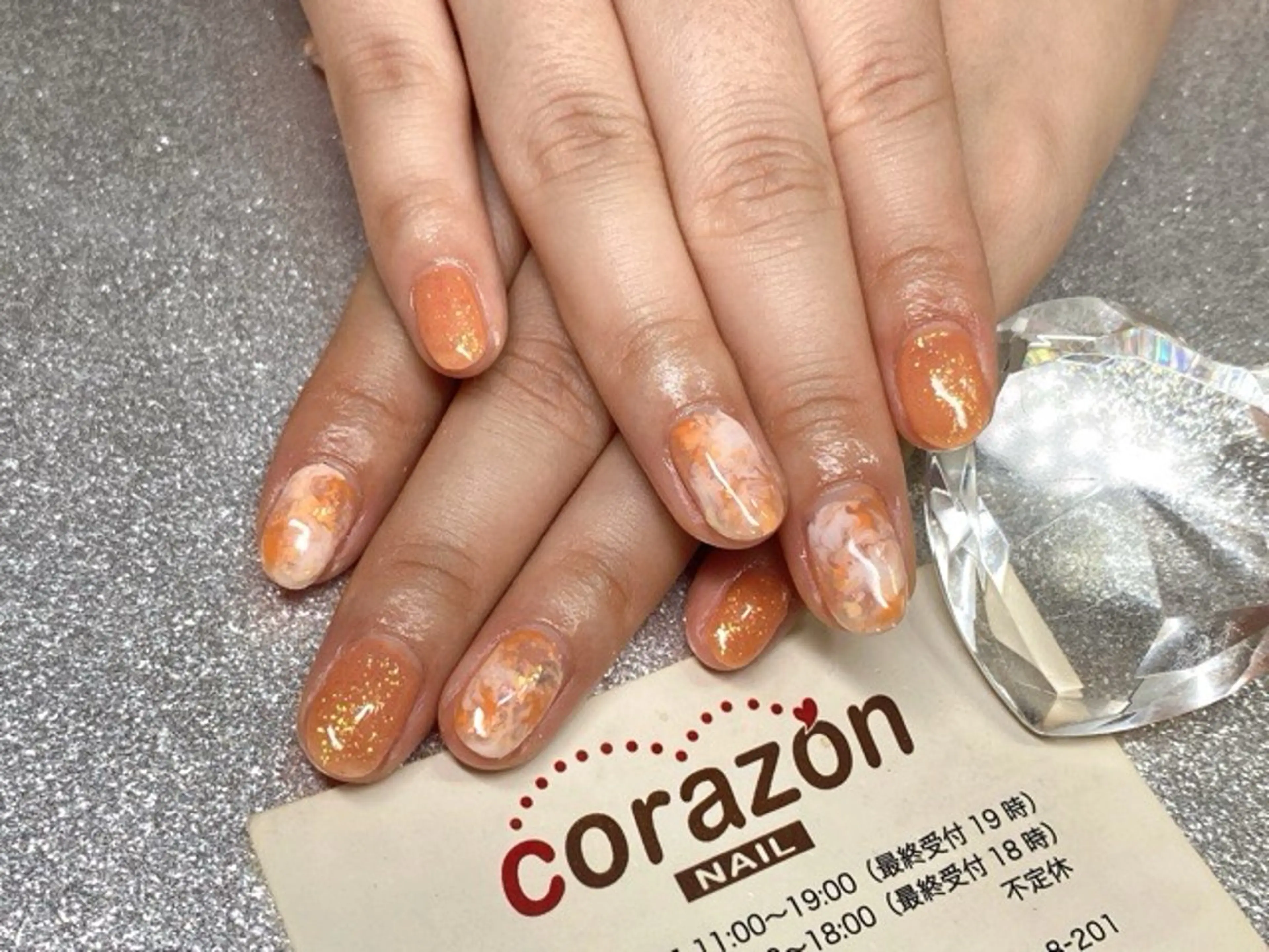 ネイル アートネイル ジェルネイル ラメ(グリッター) ニュアンスネイル オレンジ corazon所属・ネイリスト aicoのネイルデザイン