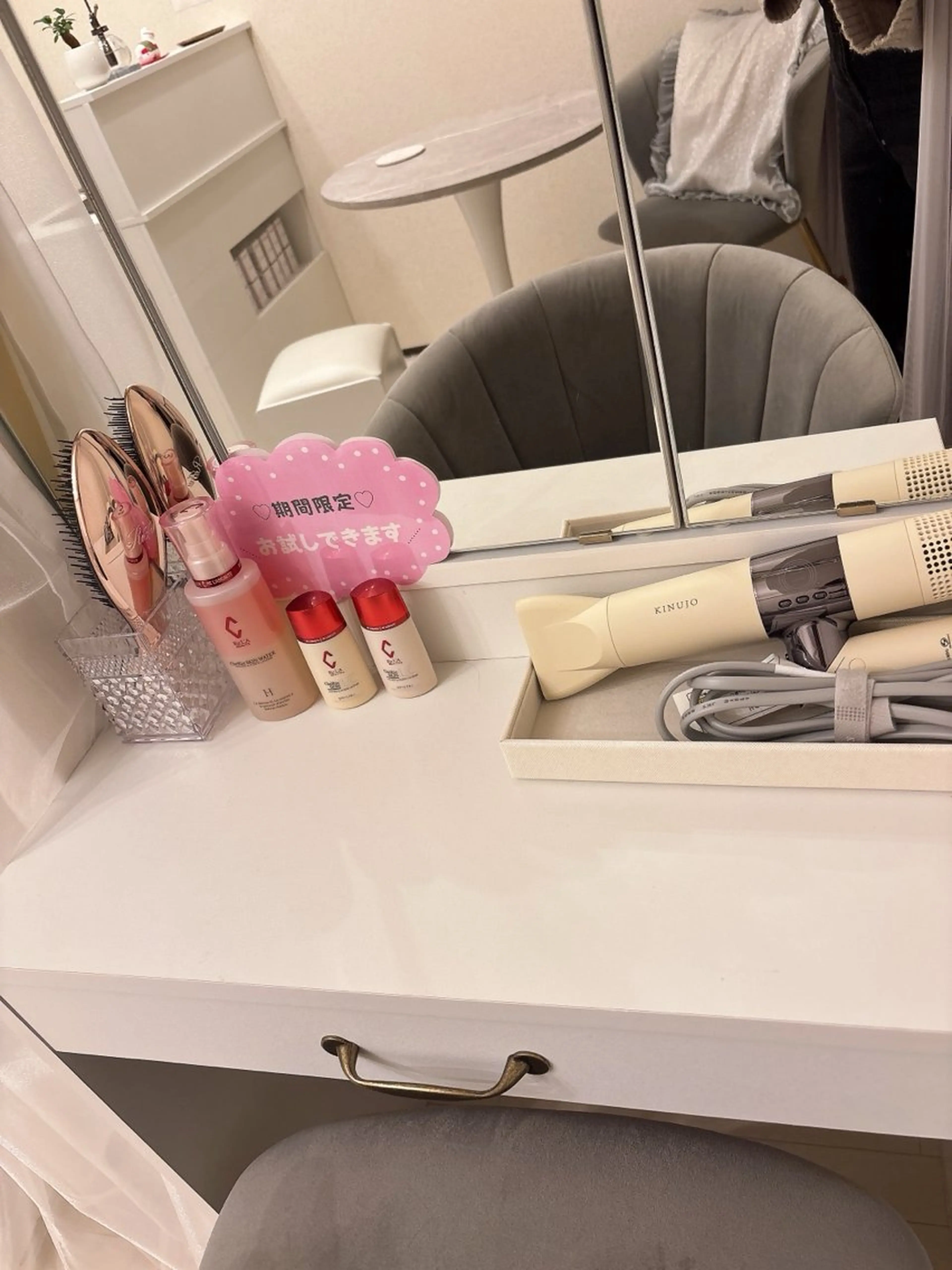 RUA by beauty四条烏丸のエステ・リラクイメージ