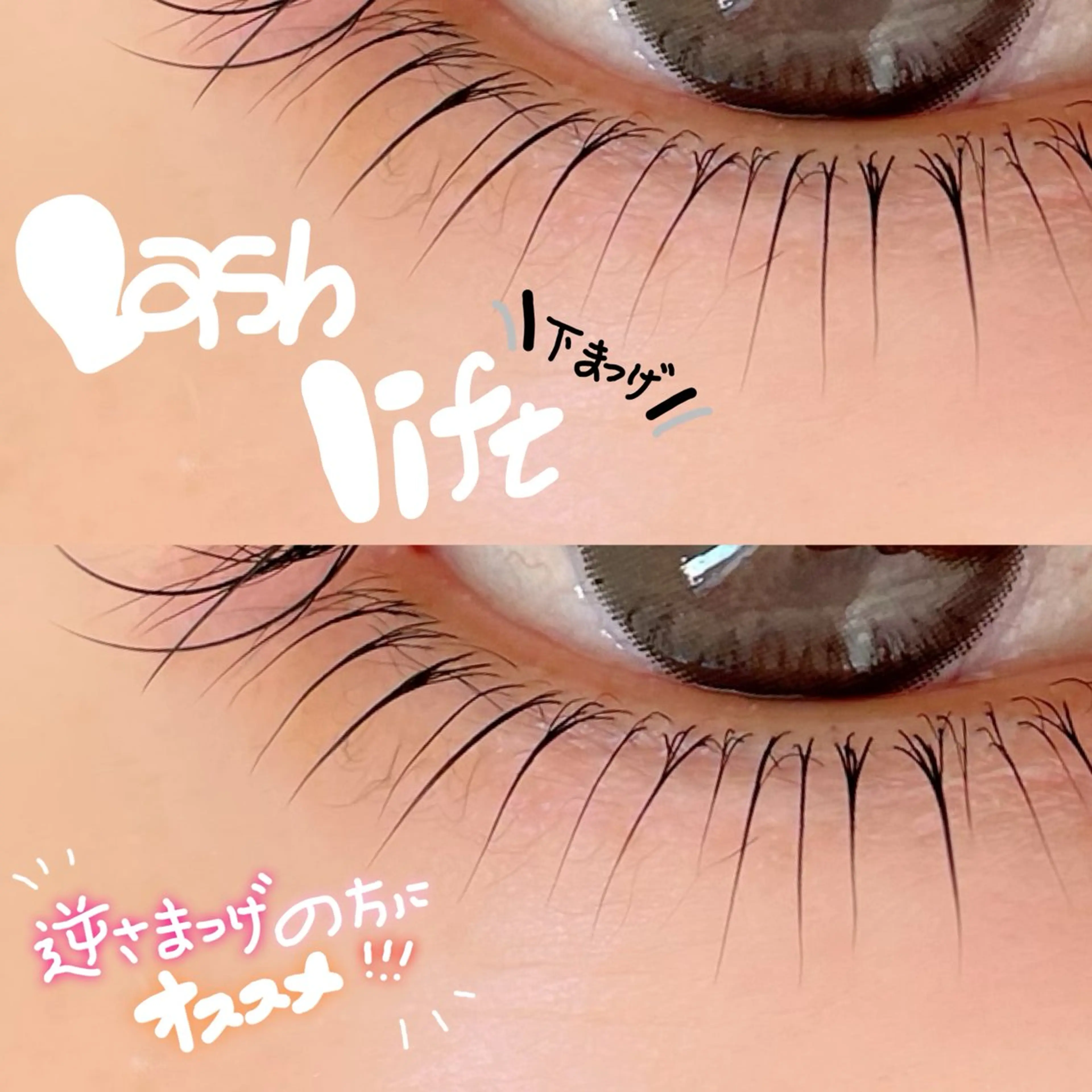 マツエク・マツパ Fameu tsumugiの眉毛・アイブロウイメージ