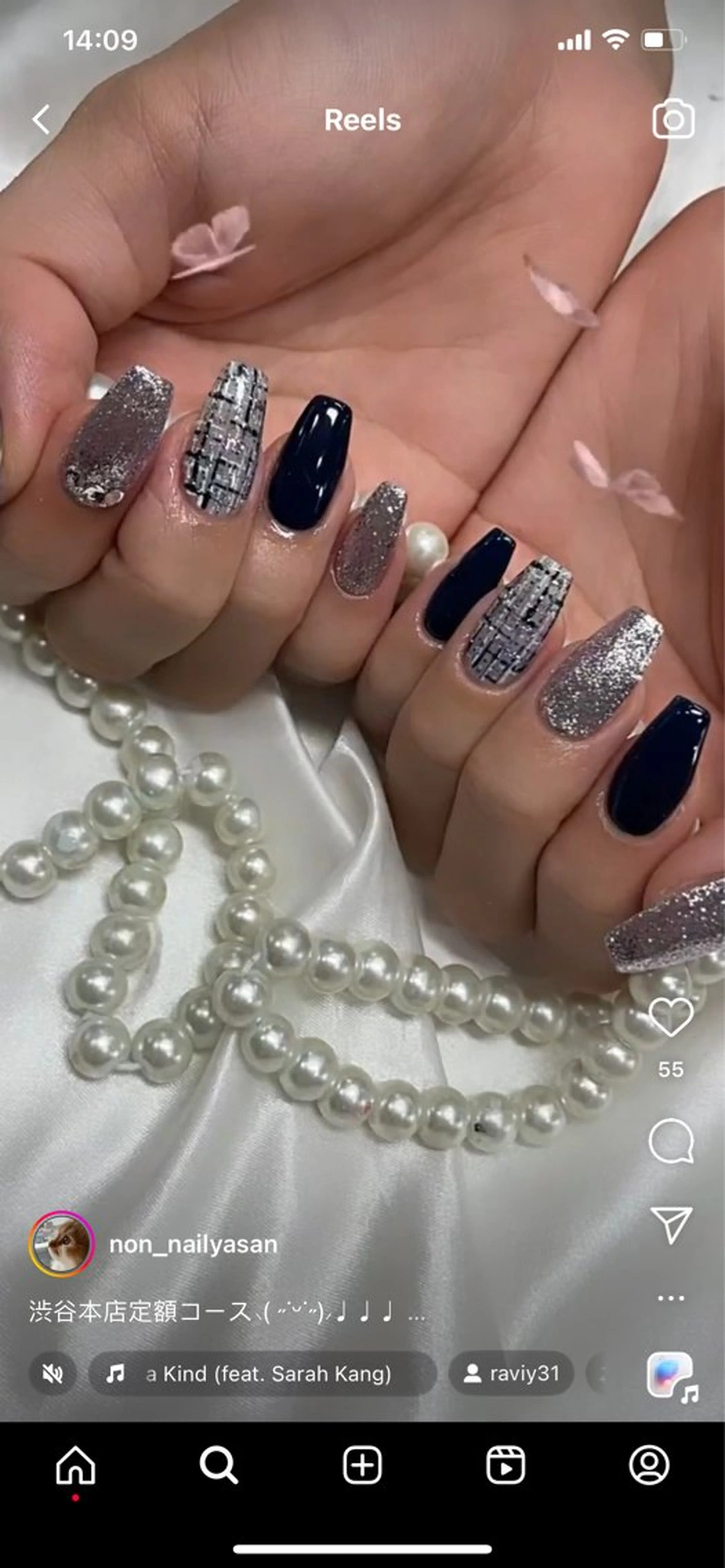 ネイル ハンドネイル ETERNA Nail 銀座店【パラジェル/フィルイン/チップ長さだし/マグネット/ニュアンス】所属・ア カリのネイルデザイン