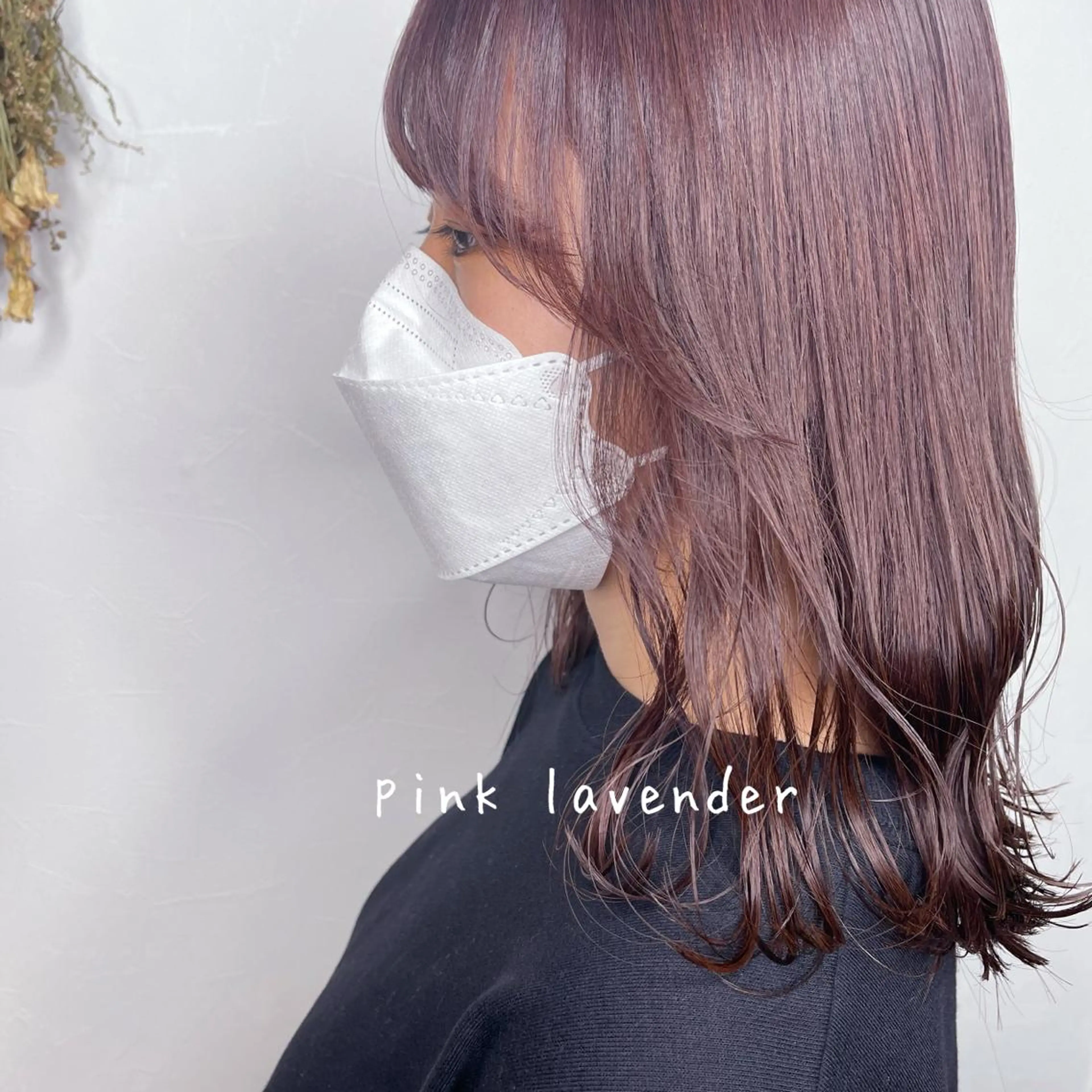 ミディアム カラー ダブルカラー ラベンダーカラー ピンクカラー ピンクラベンダー カット ヘアカラー トリートメント Jewel Box所属・髪質改善ストレート 特化⭐️杉本奈稀沙のヘアスタイル