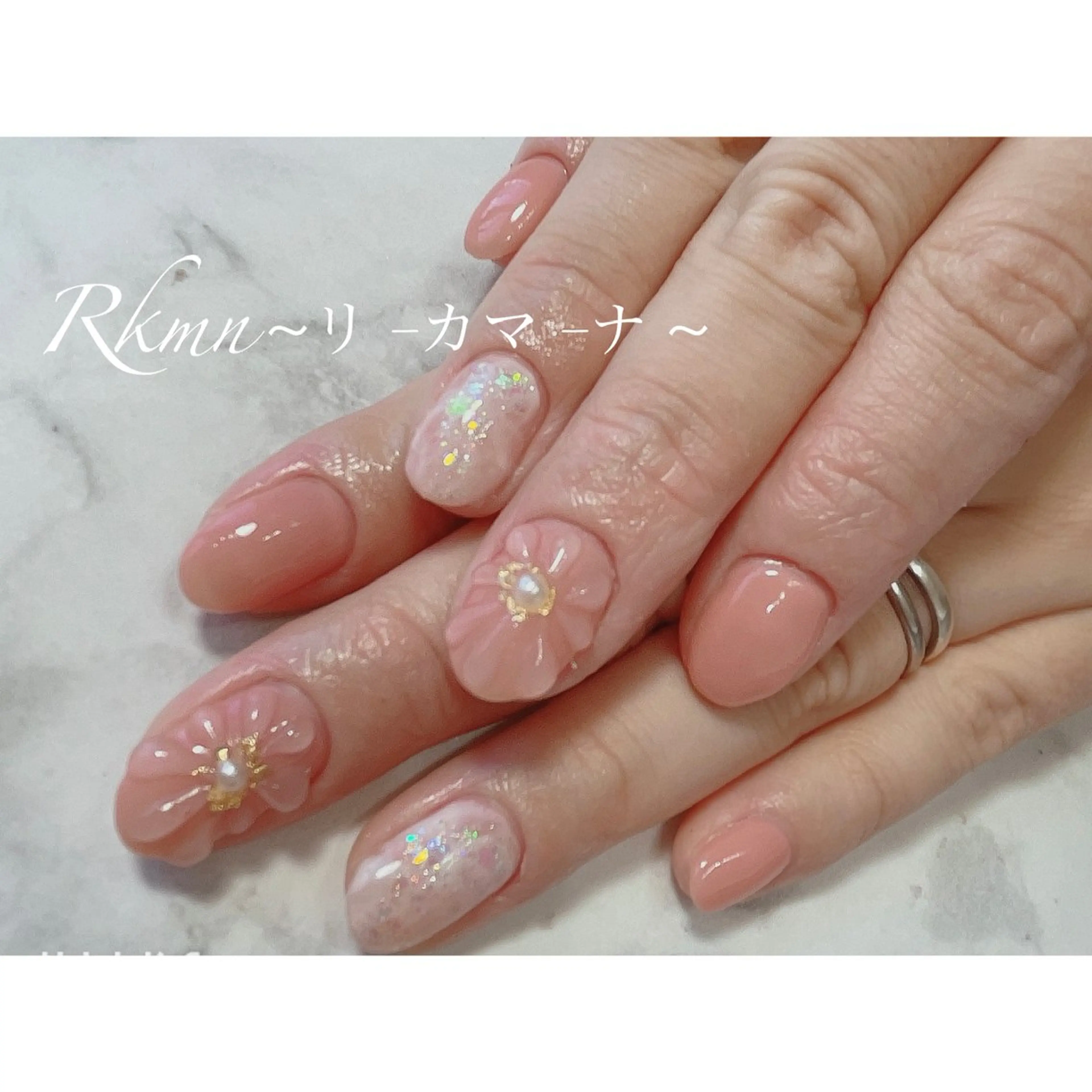 ネイル アートネイル フラワーネイル ピンク ぷっくりネイル 春ネイル ハンドネイル フットネイル ハンドケア Rkmn ~リ-カマ-ナ~のネイルデザイン