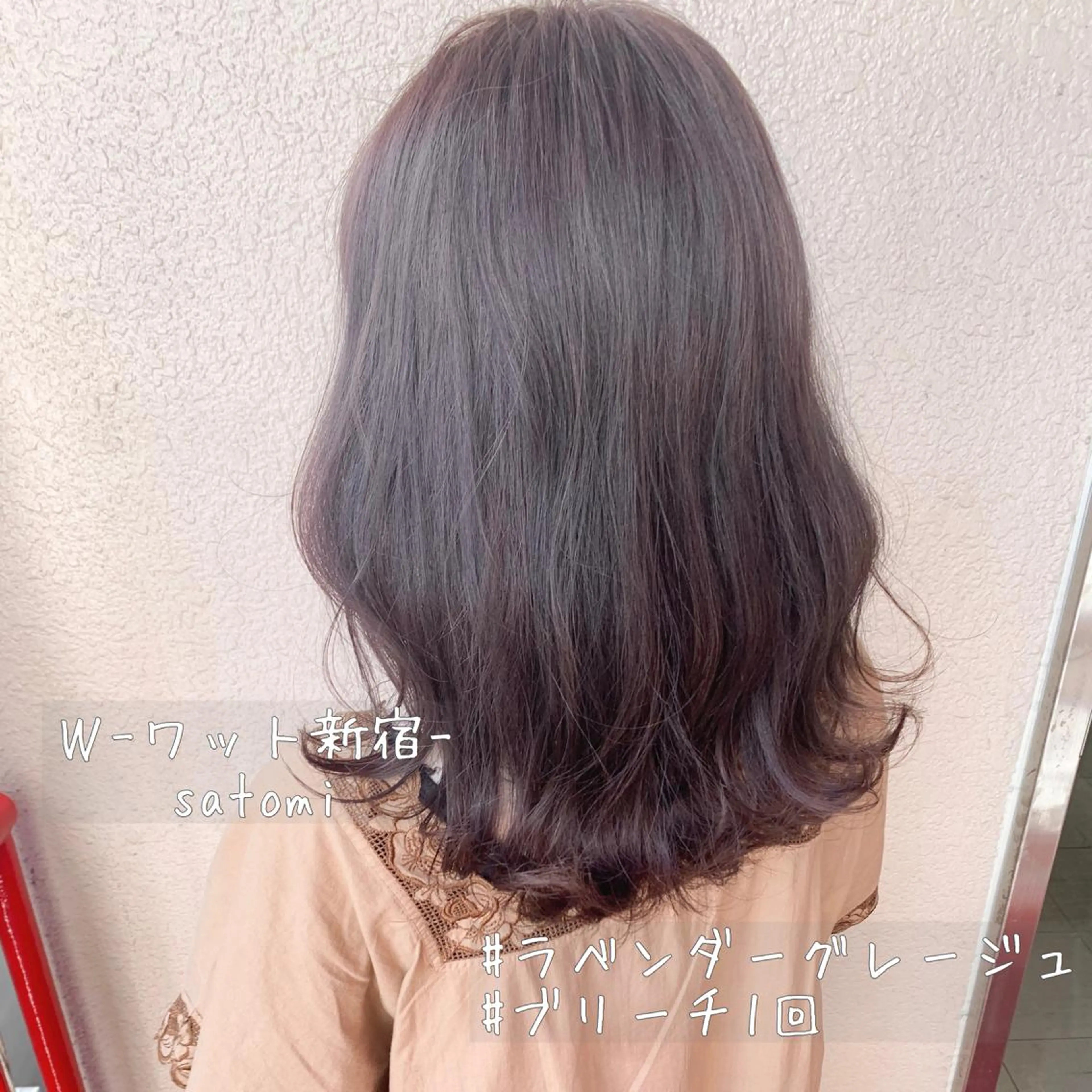 セミロング 淡色ふんわりhair 新宿satomiのヘアスタイル