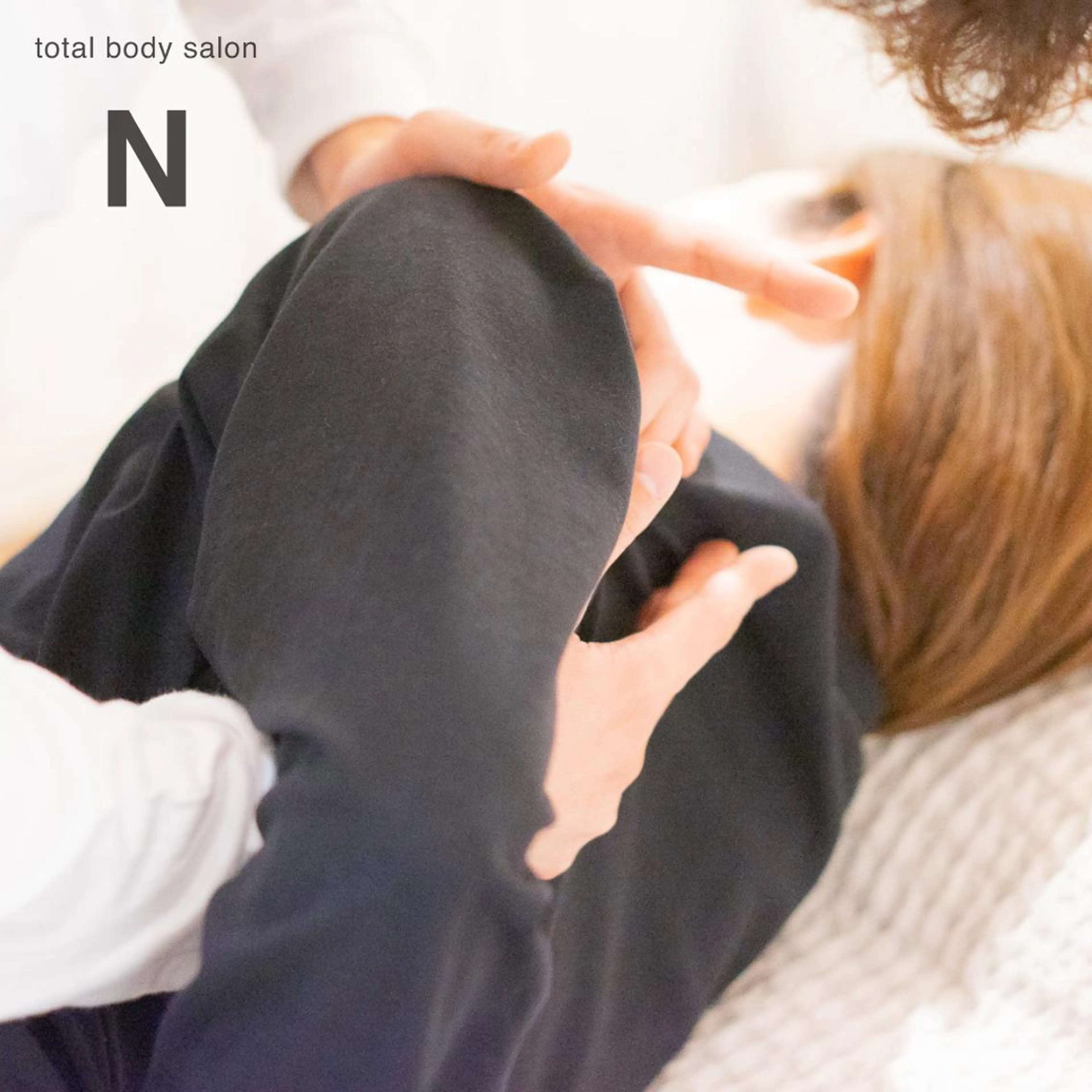 小顔矯正/美容整体 /骨盤矯正✨+Mi2のエステ・リラクイメージ