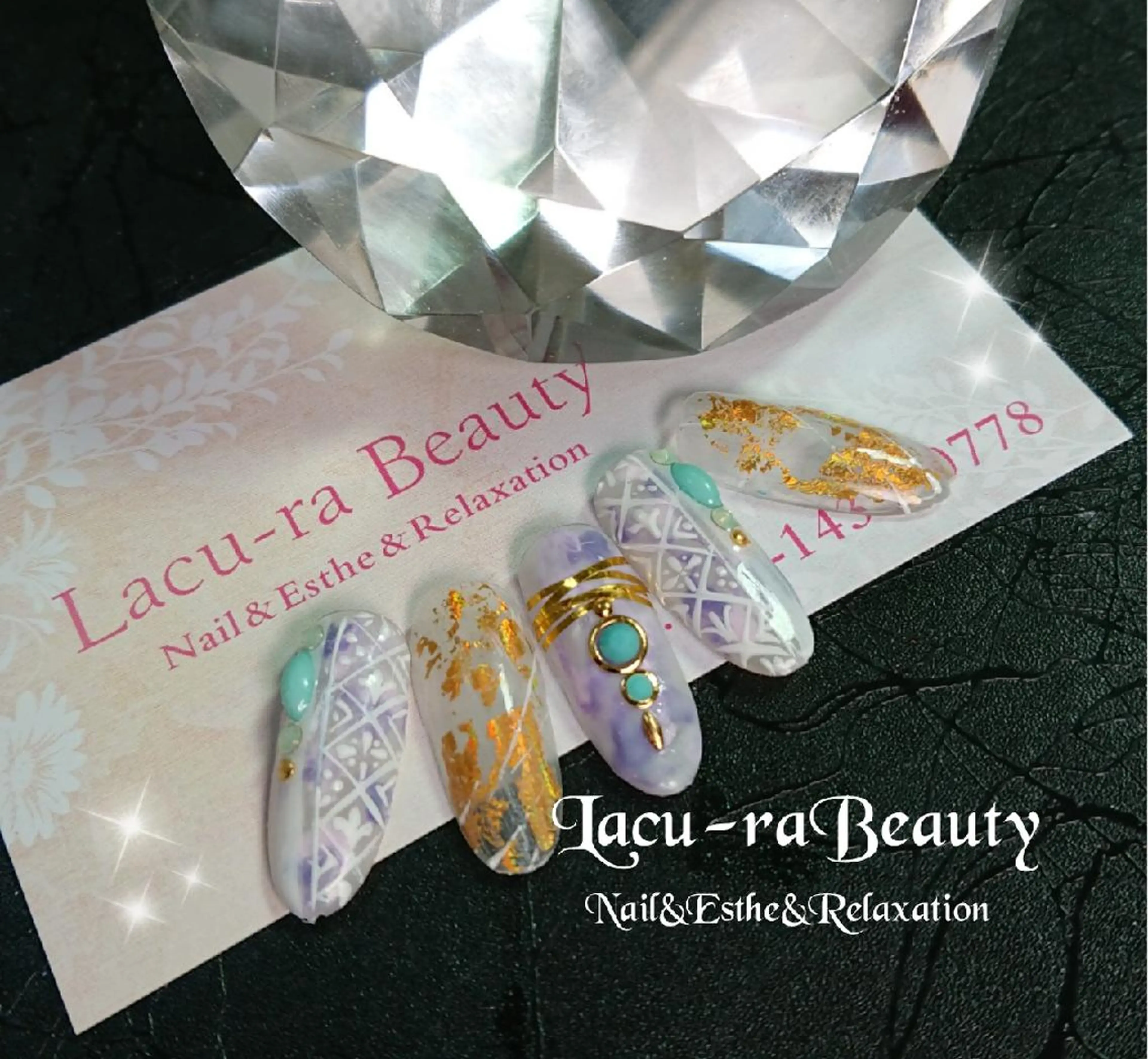 ネイル 小顔と腸の専門店 ラクーラビューティのエステ・リラクイメージ