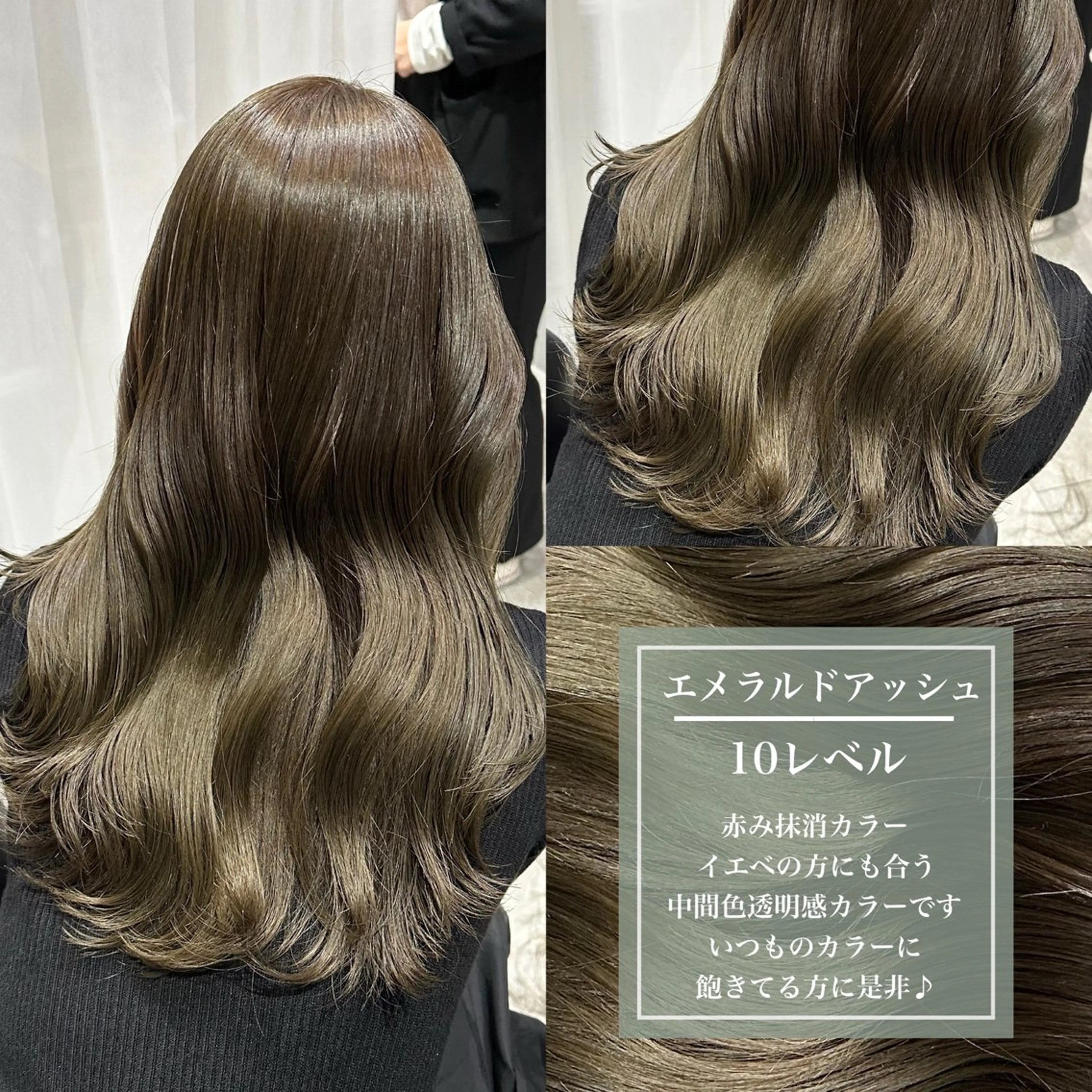 ミディアム 外国人風カラー カット ヘアカラー トリートメント ✨髪質改善特化✨ Grand Linkのヘアスタイル