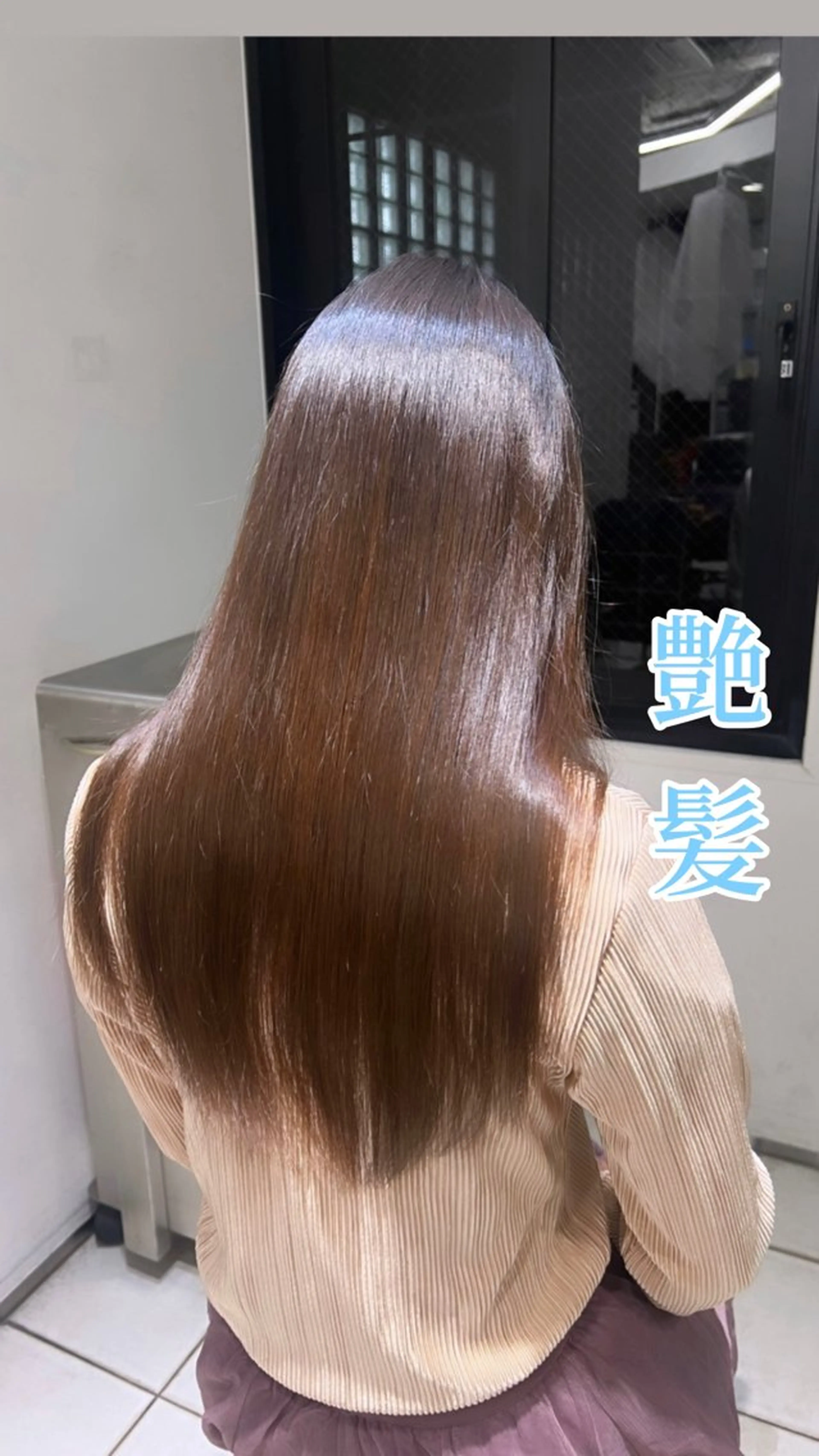 セミロング パーマ 縮毛矯正 ストレートパーマ カット 縮毛矯正 井上諒祐 /スタイリストのヘアスタイル