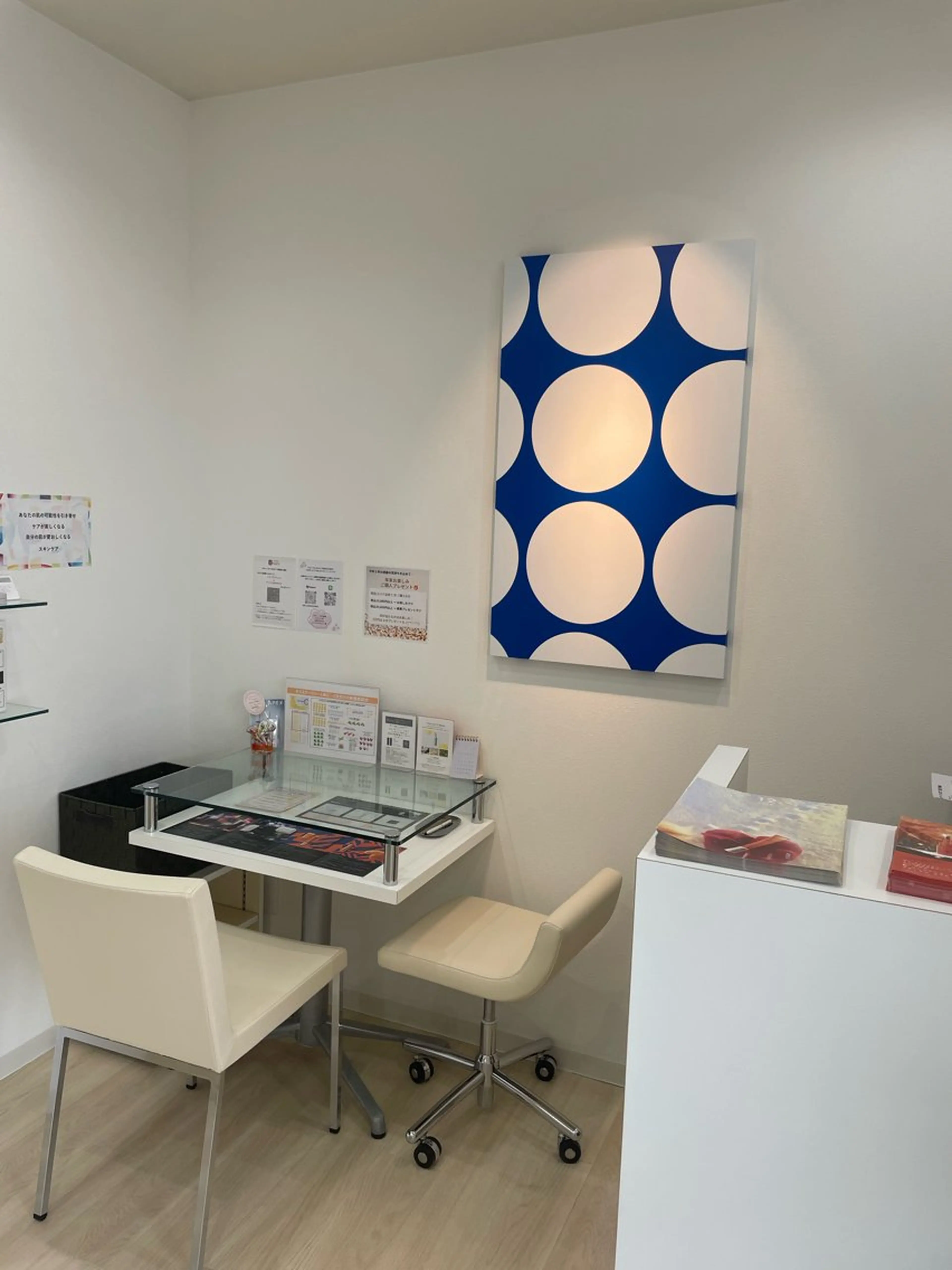 POLA THE BEAUTY尾張旭三郷店所属・POLA 尾張旭 水野のその他イメージ