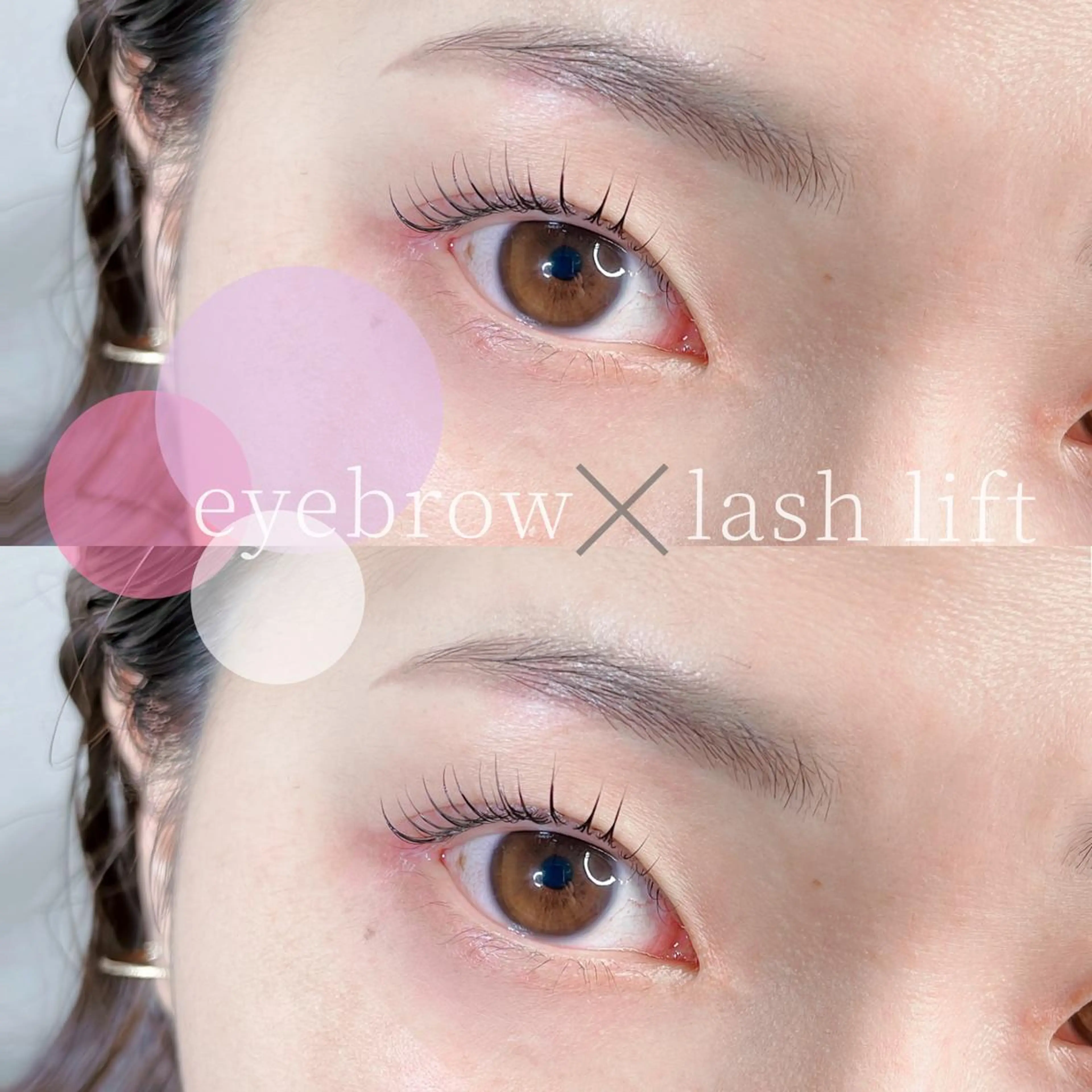 マツエク・マツパ アイブロウ ワックス脱毛 眉カット その他(アイブロウ) eyedesign salon　cherir  シェリール所属・eye design cherirの眉毛・アイブロウイメージ