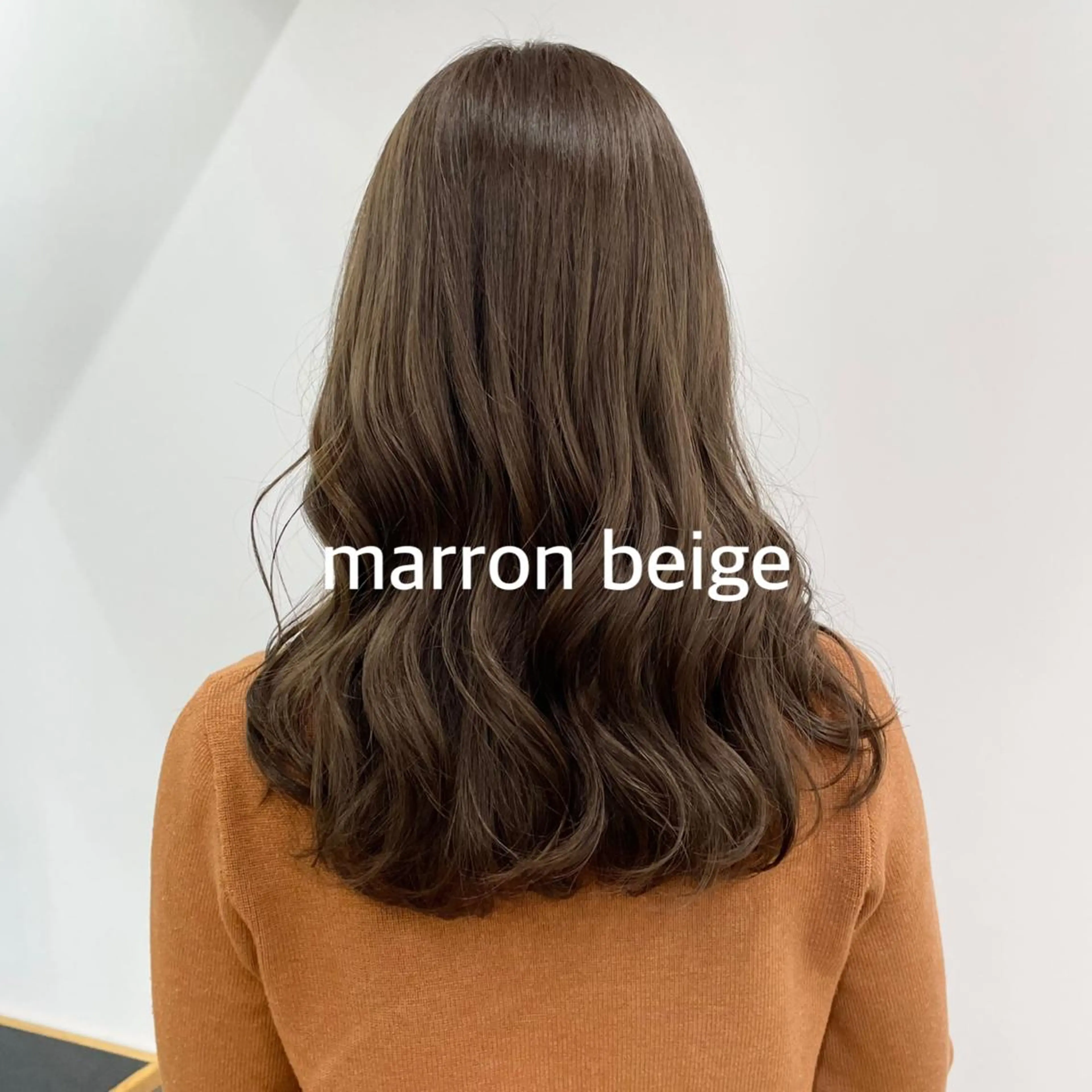 ロング ヘアカラー 暖色カラー推し/ トヤエリコのヘアスタイル