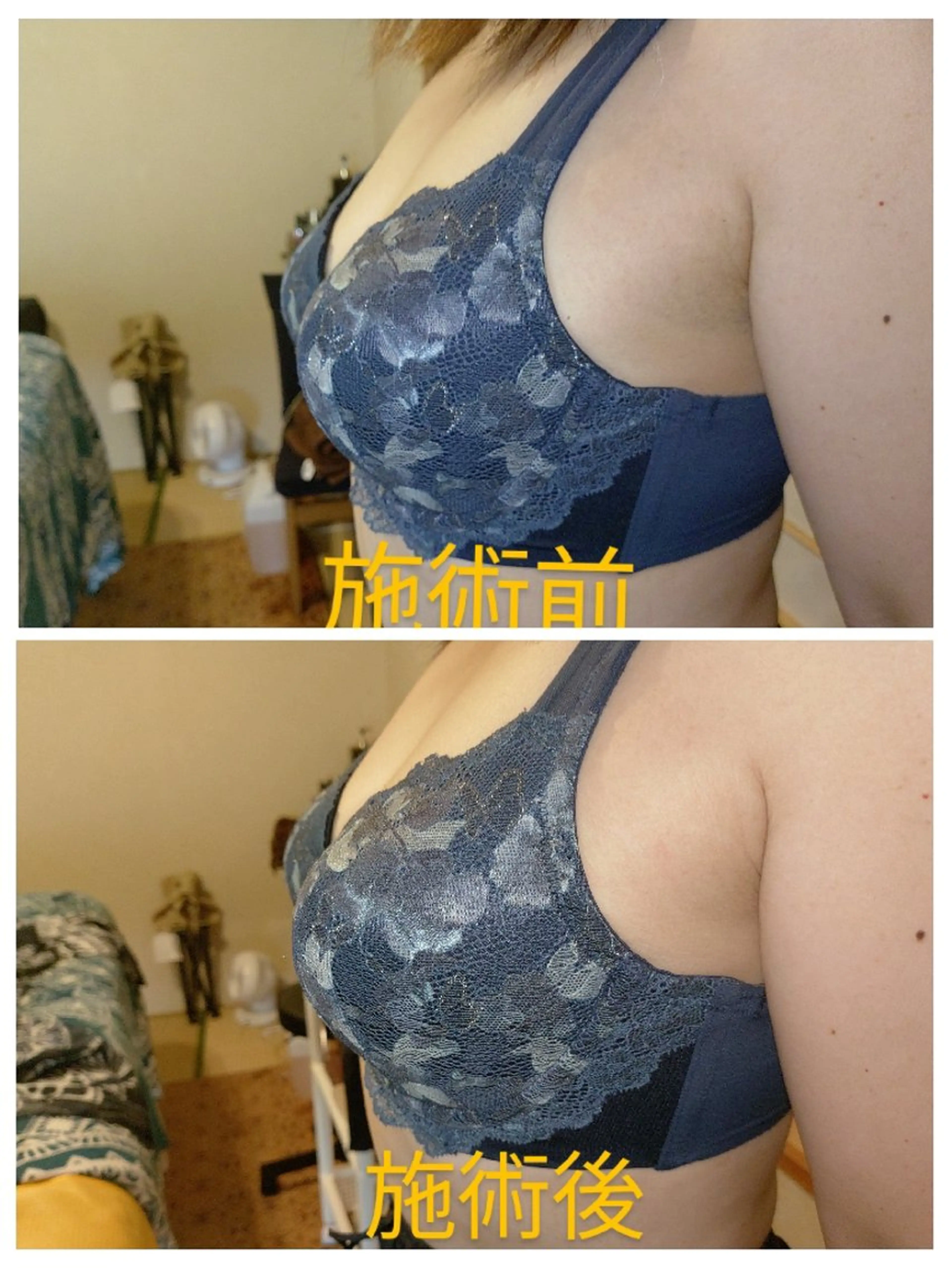 ☆リラックス☆ ジュリーのエステ・リラクイメージ