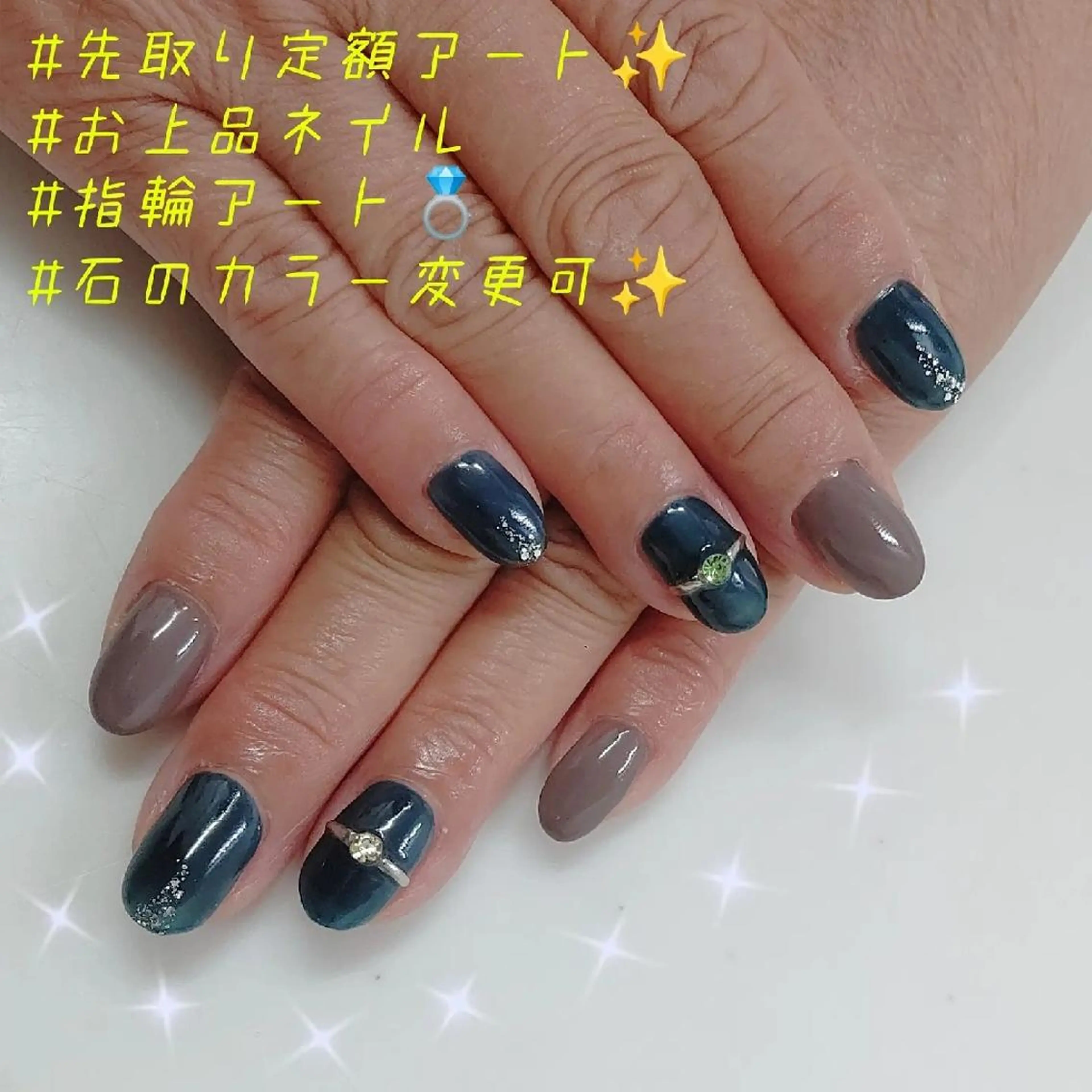 ネイル 爪紅屋 いろはのネイルデザイン