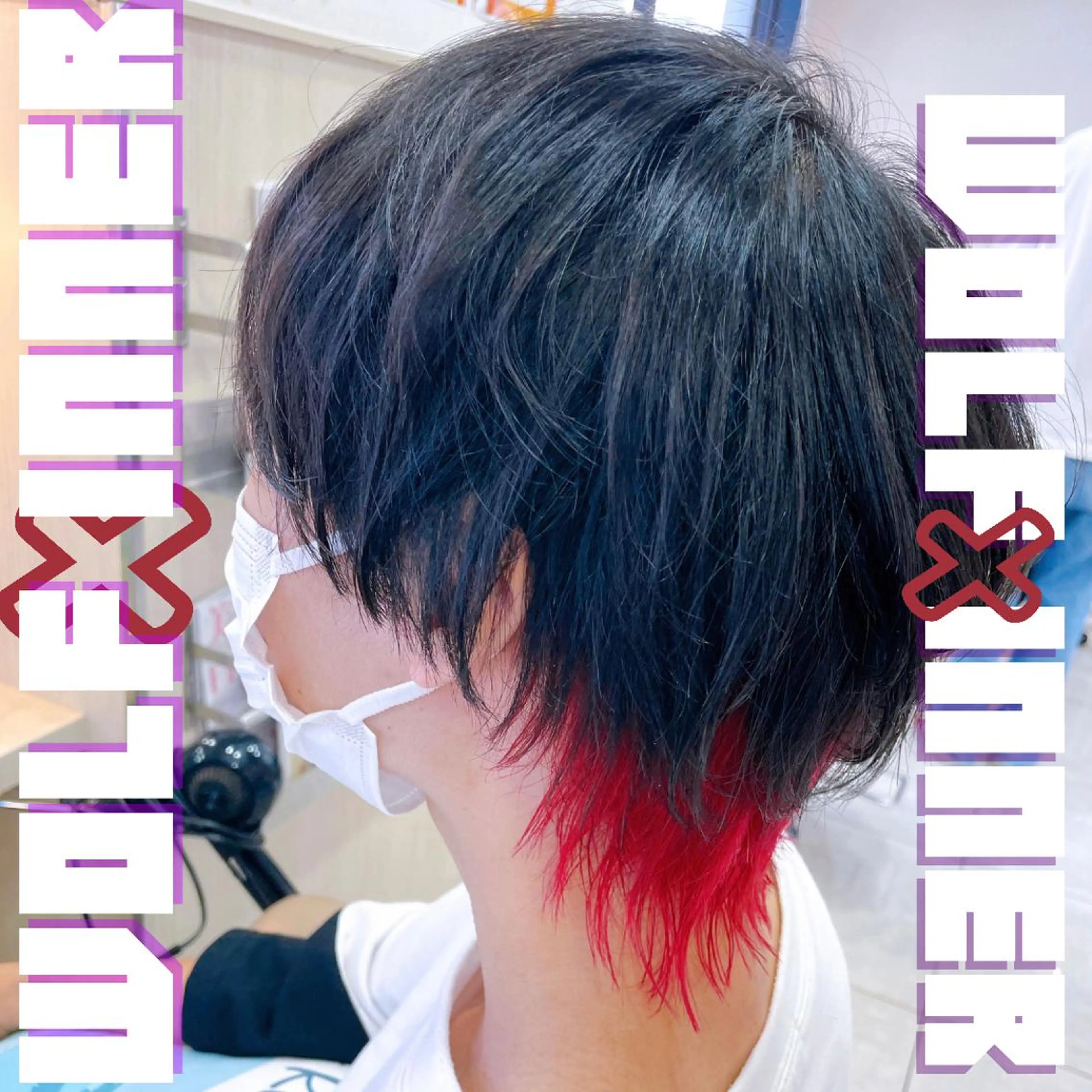 ショート カラー メンズ メンズインナーカラー マッシュウルフ マッシュ メンズウルフカット インナーカラー 🌺ウルフカット職人 新垣渚🐺のヘアスタイル