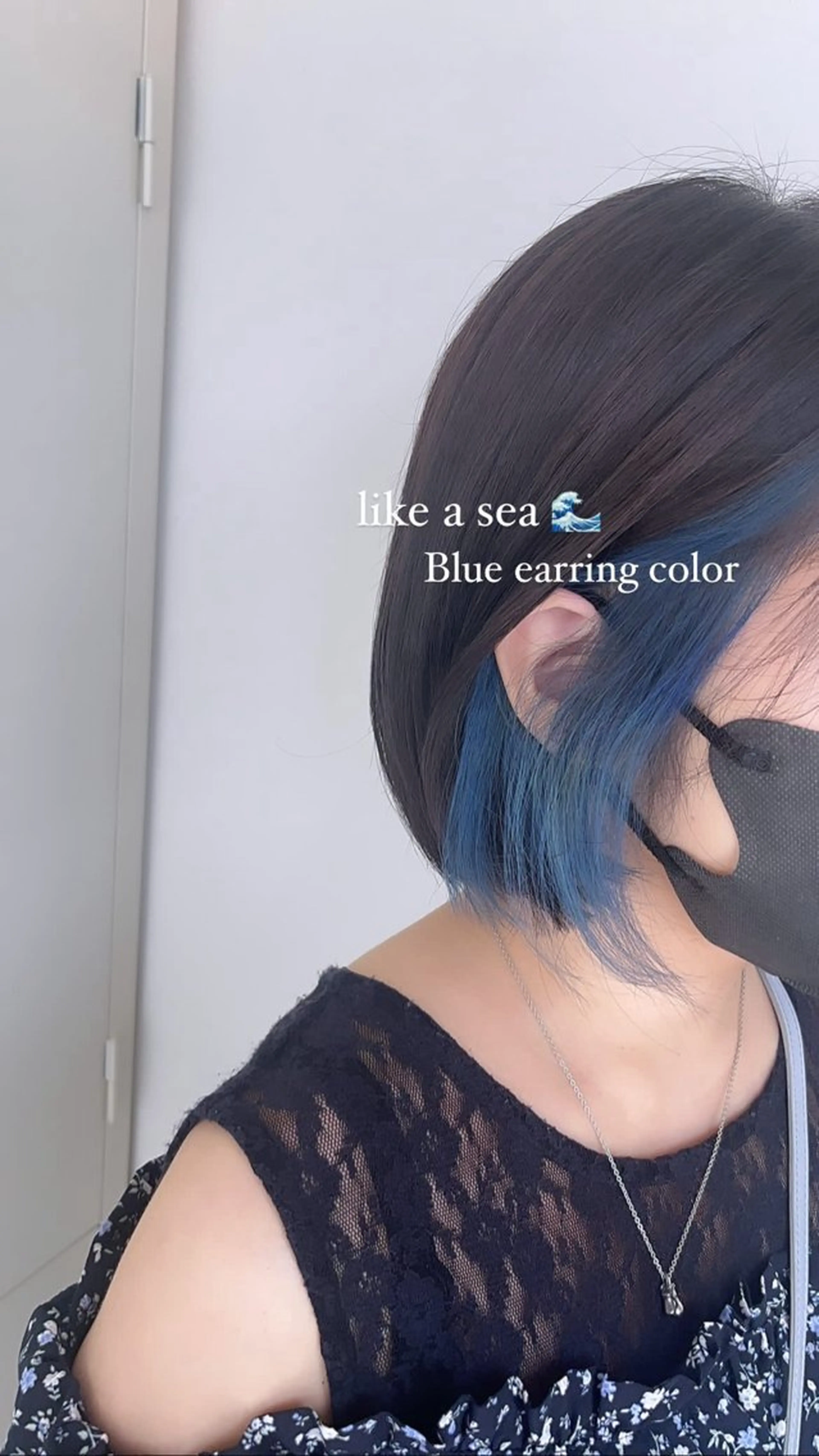 ☁️限定価格☁️インナー： イヤリングブリーチ 🥡⛓️+カラー+トリートメントの写真