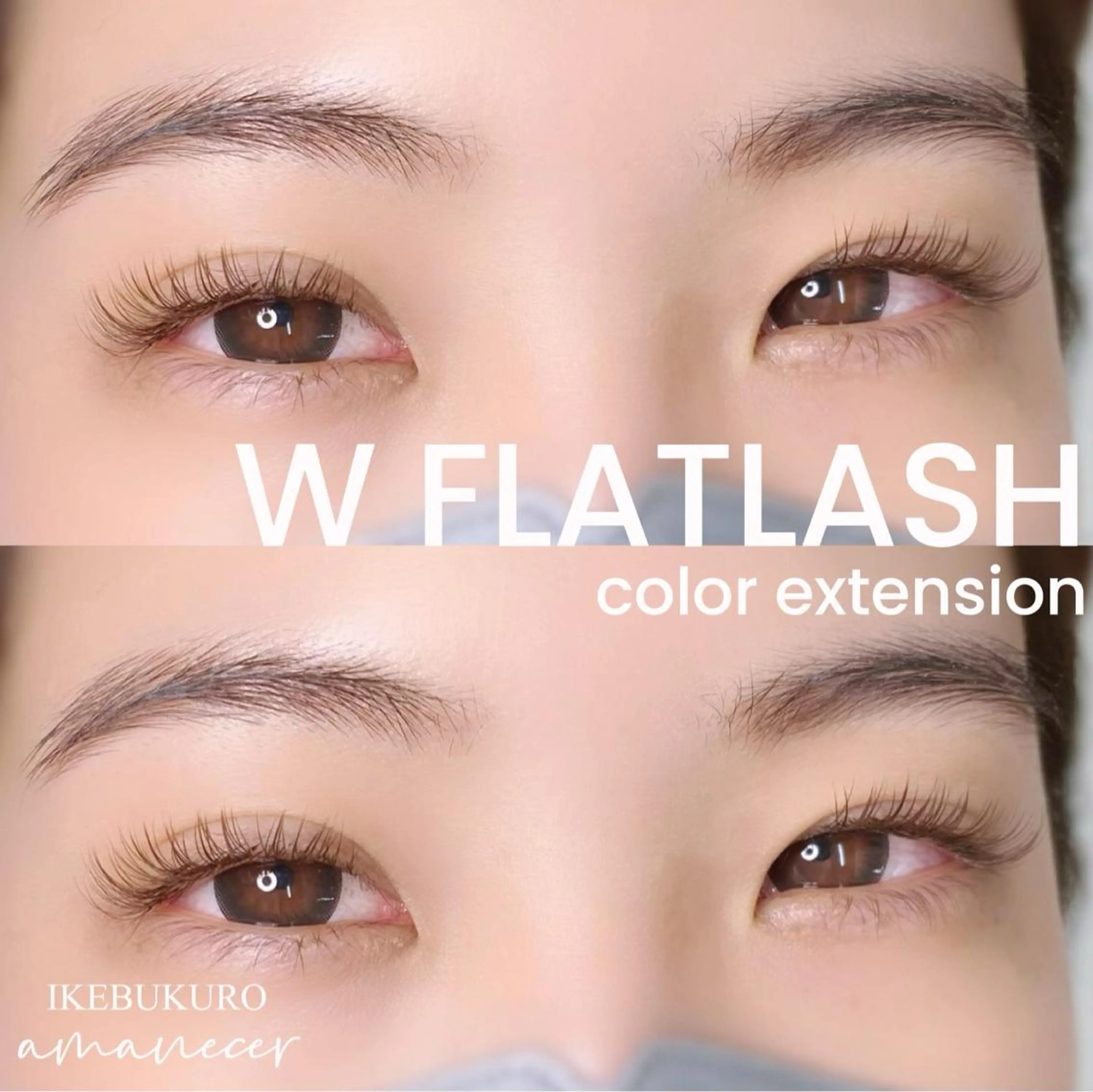 マツエク・マツパ amanecer所属・amanecer Ｋ.MIYUのマツエク・マツパデザイン