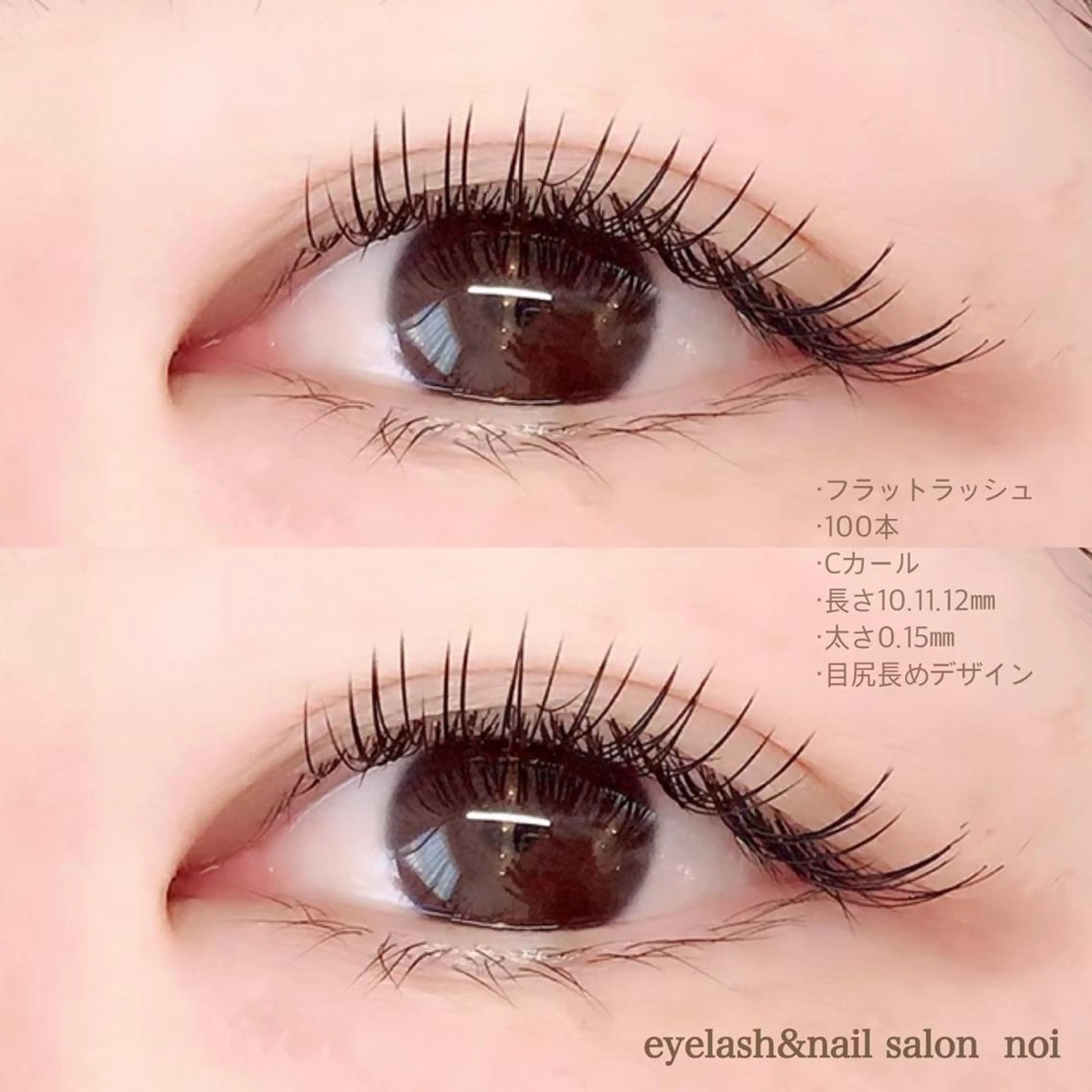 マツエク・マツパ eyelash＆nailsalon noi　経堂店【ノイ】所属・木屋尾 結加の眉毛・アイブロウイメージ