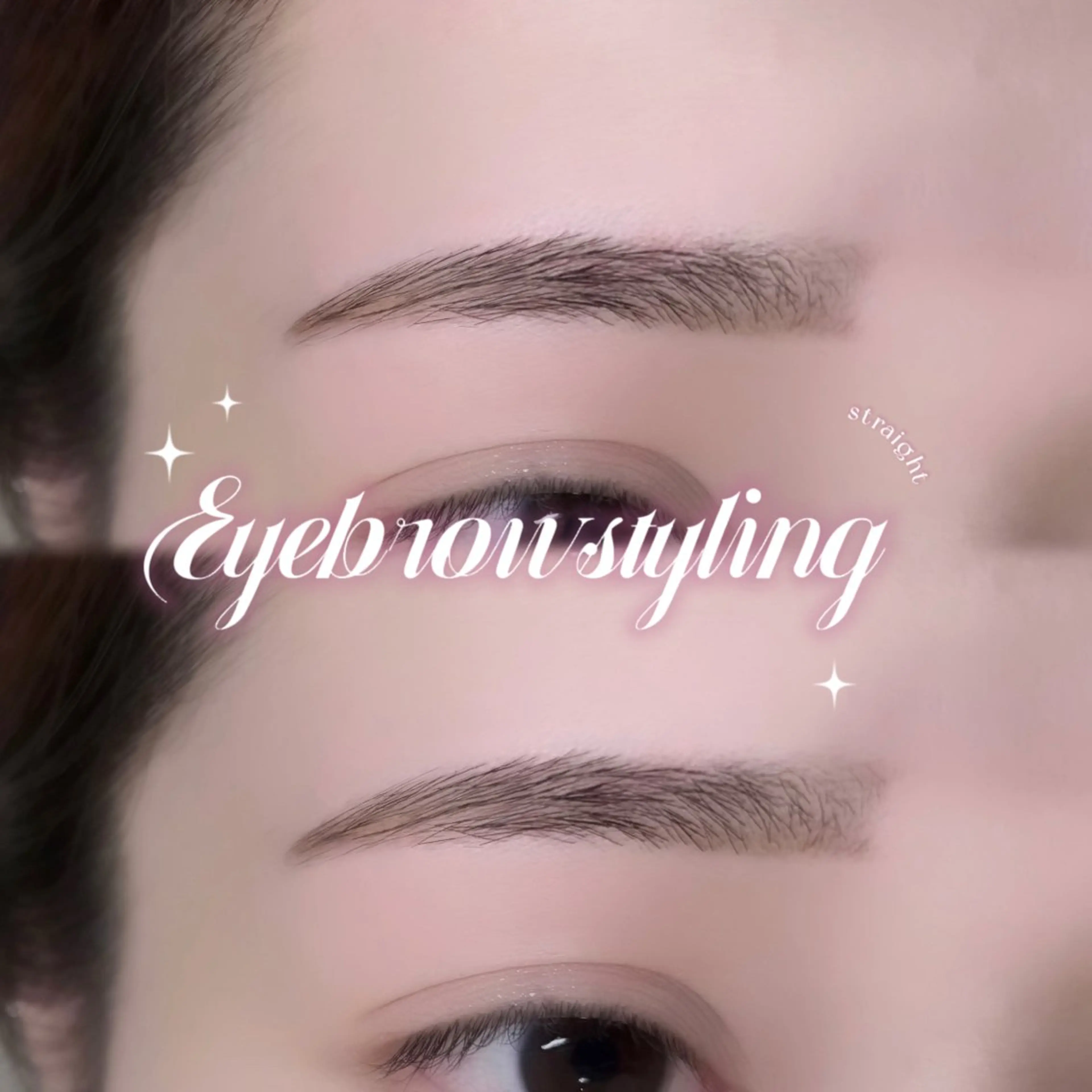 アイブロウ Sacco名駅店 黒淵のマツエク・マツパデザイン