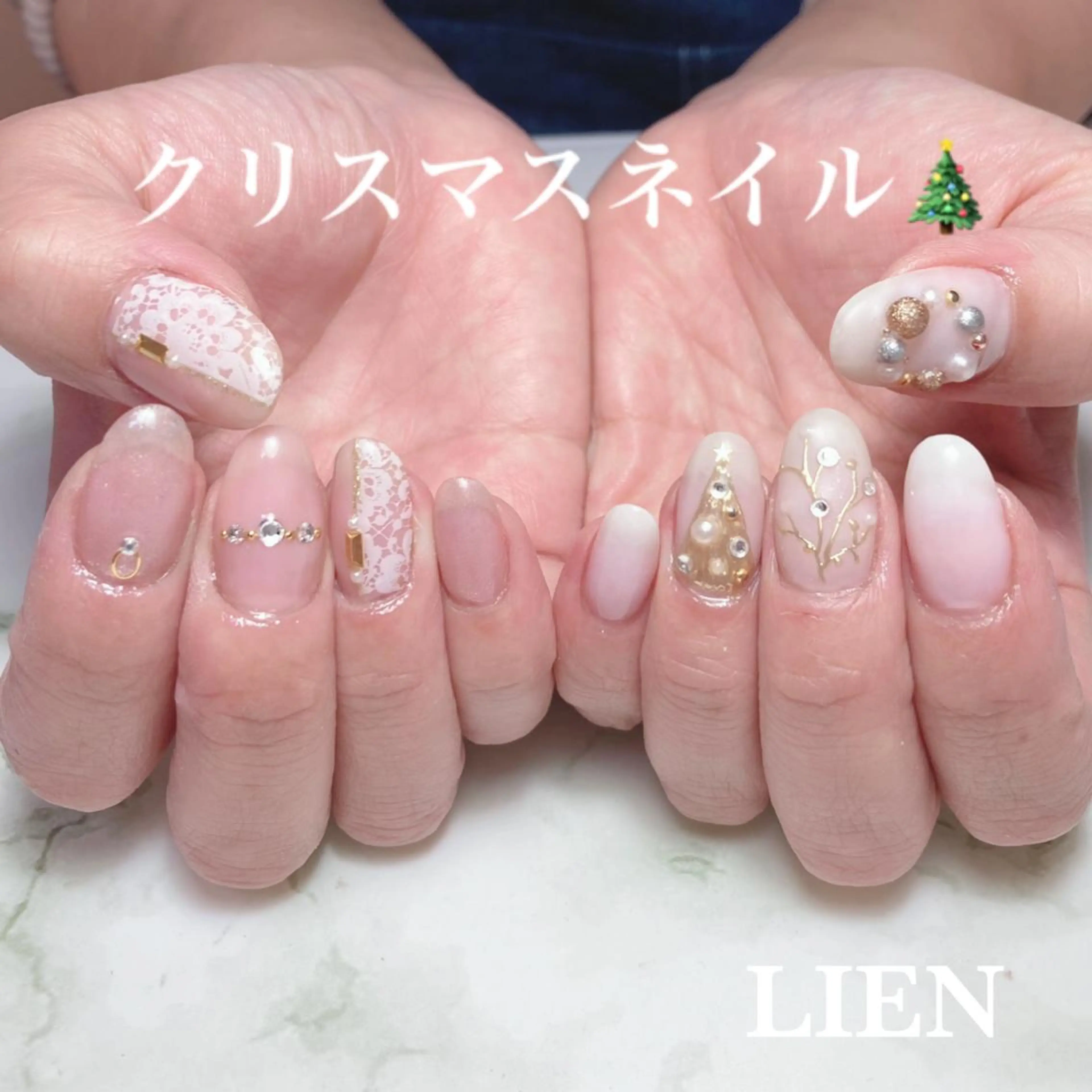 ネイル レース 冬ネイル クリスマス 巻き爪ケアーサロン LIEN(リアン)のネイルデザイン
