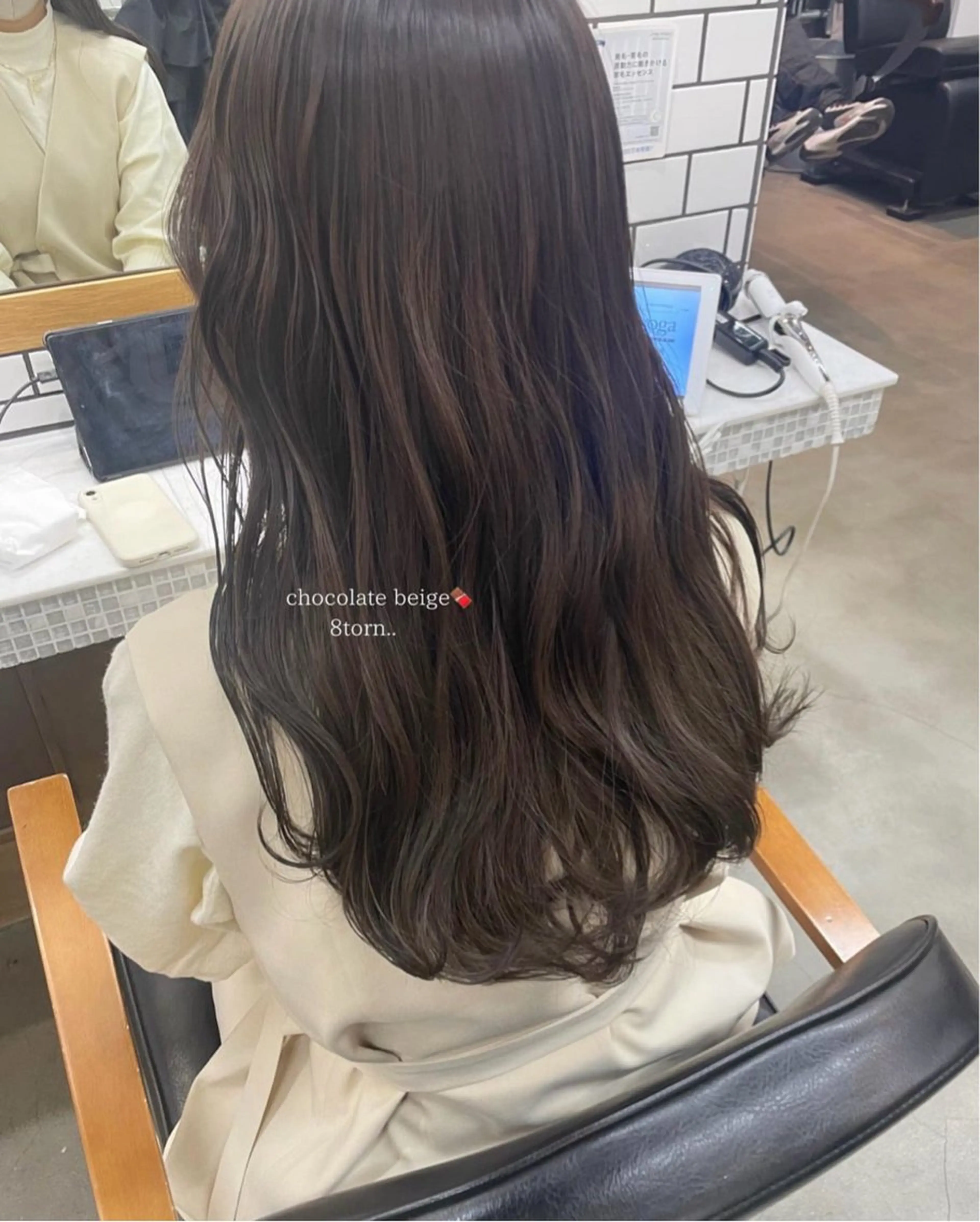 ロング カラー ヘアアレンジ SALOWIN  吉祥寺店所属・くすみベージュカラー 🪻HARUKAのヘアスタイル