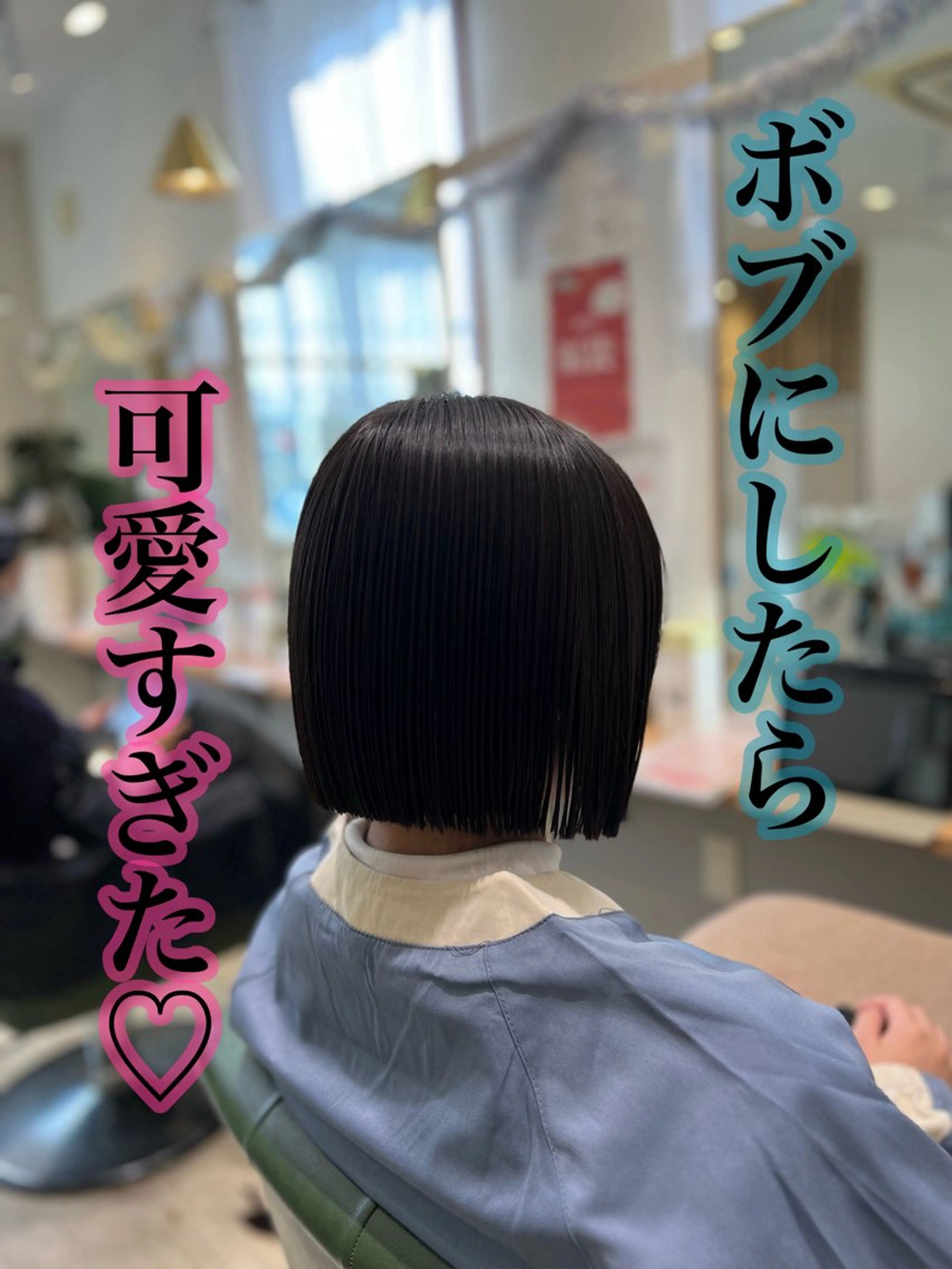 ミディアム カット melca. Amiのマツエク・マツパデザイン