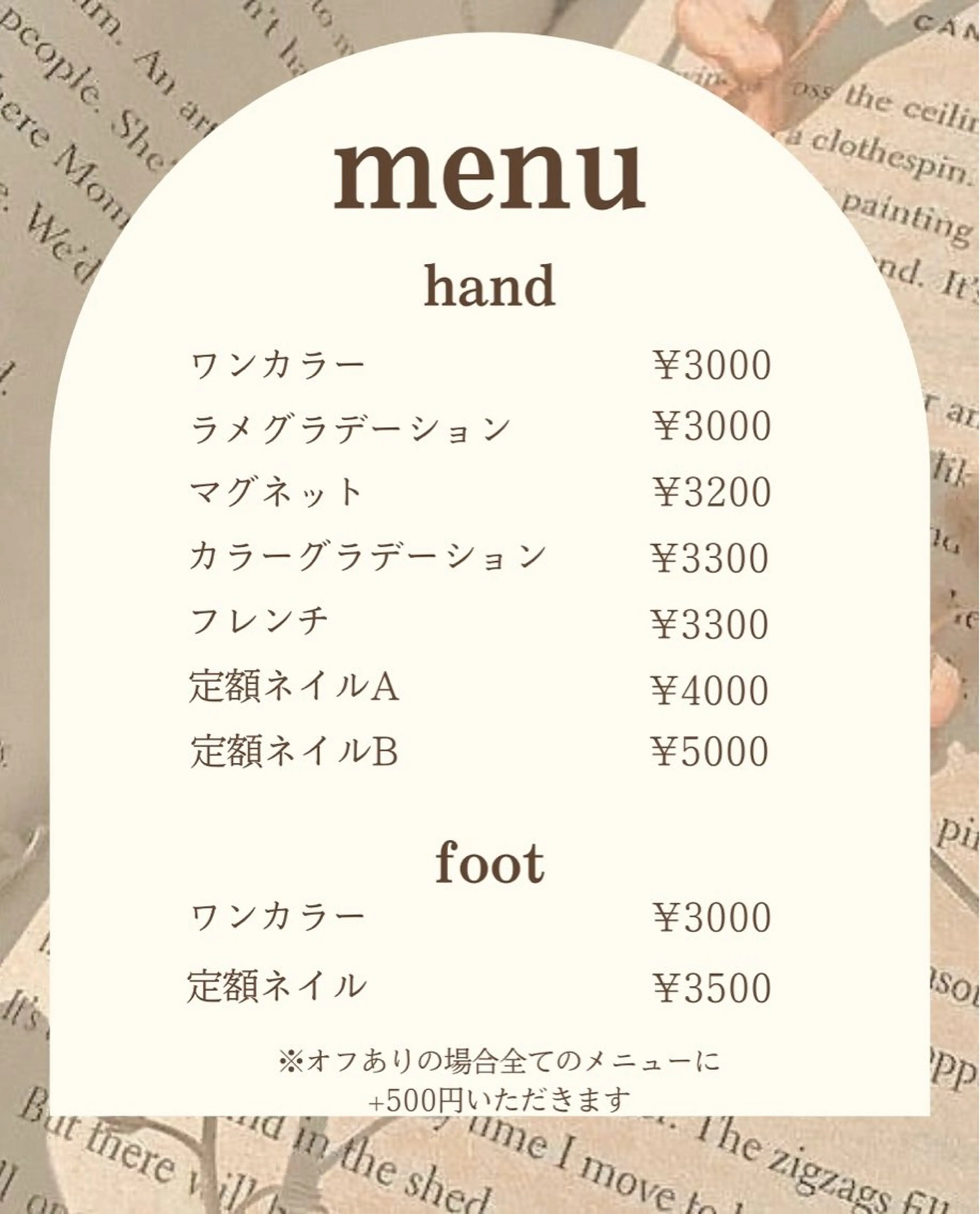 ネイル nail salon LIAn.のネイルデザイン