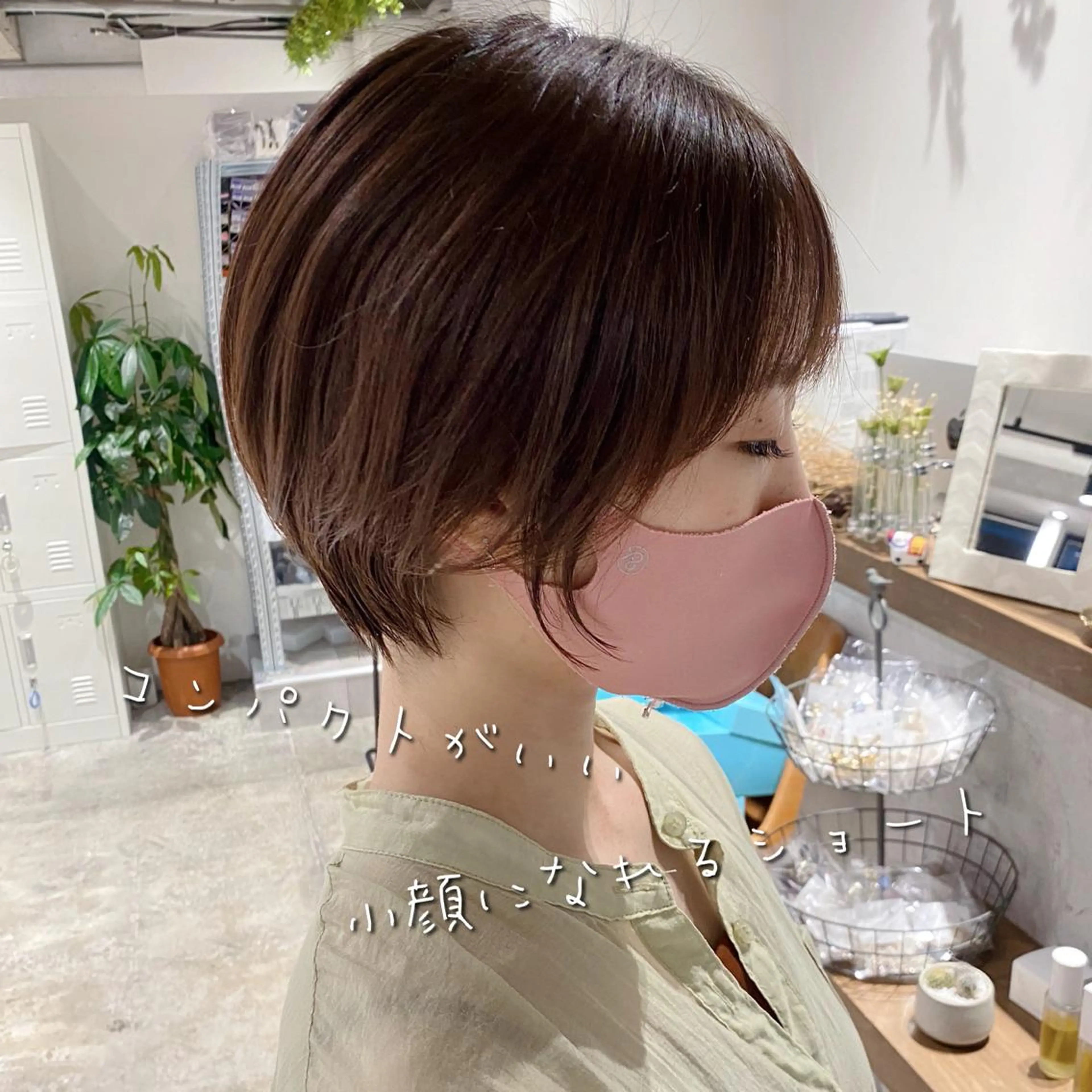 ショート カット ヘアカラー トリートメント ✨圧倒的満足度◎ 小顔美人ショート✨佃のヘアスタイル