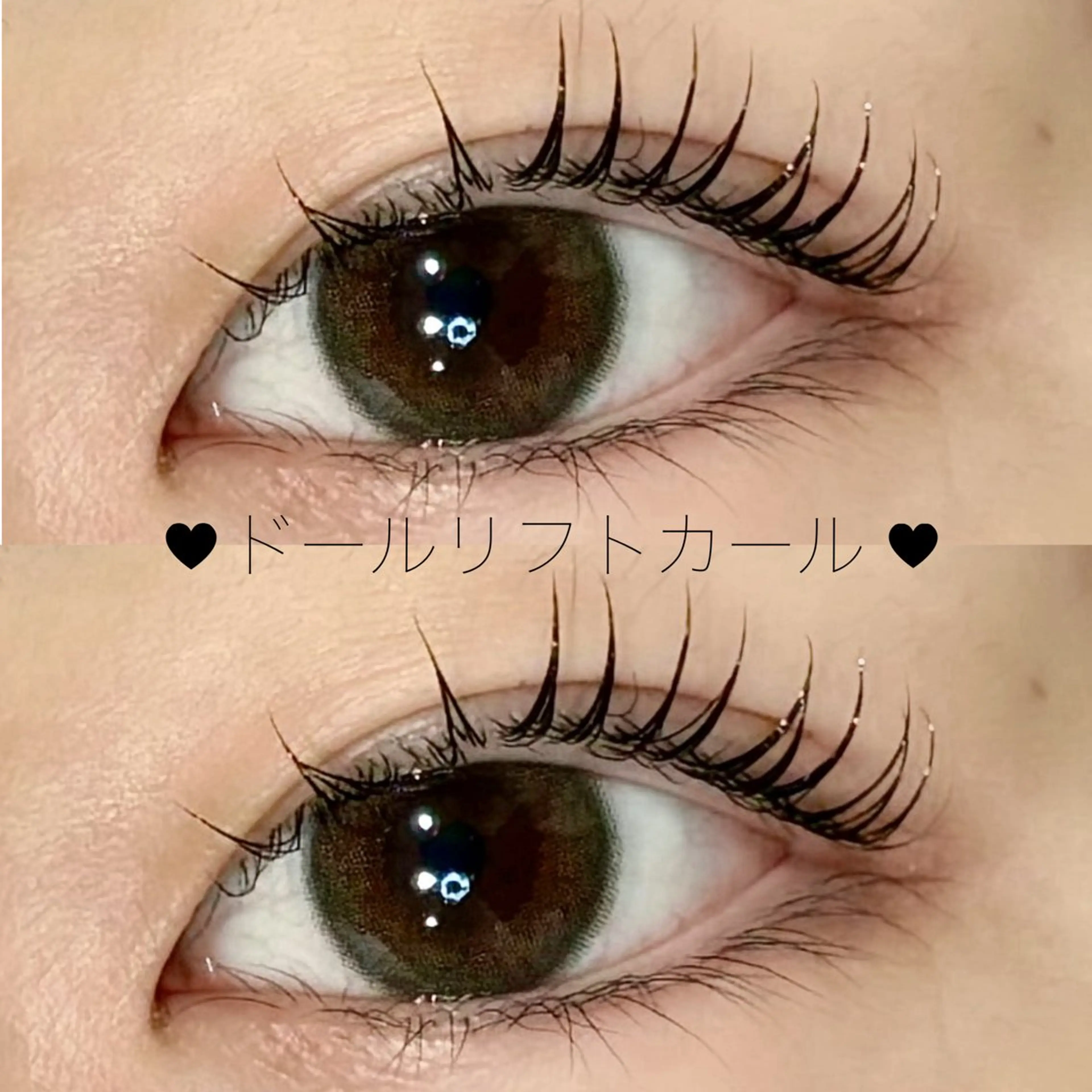 マツエク・マツパ ️🫧志水郁香️🫧 TRUTH千葉店のマツエク・マツパデザイン