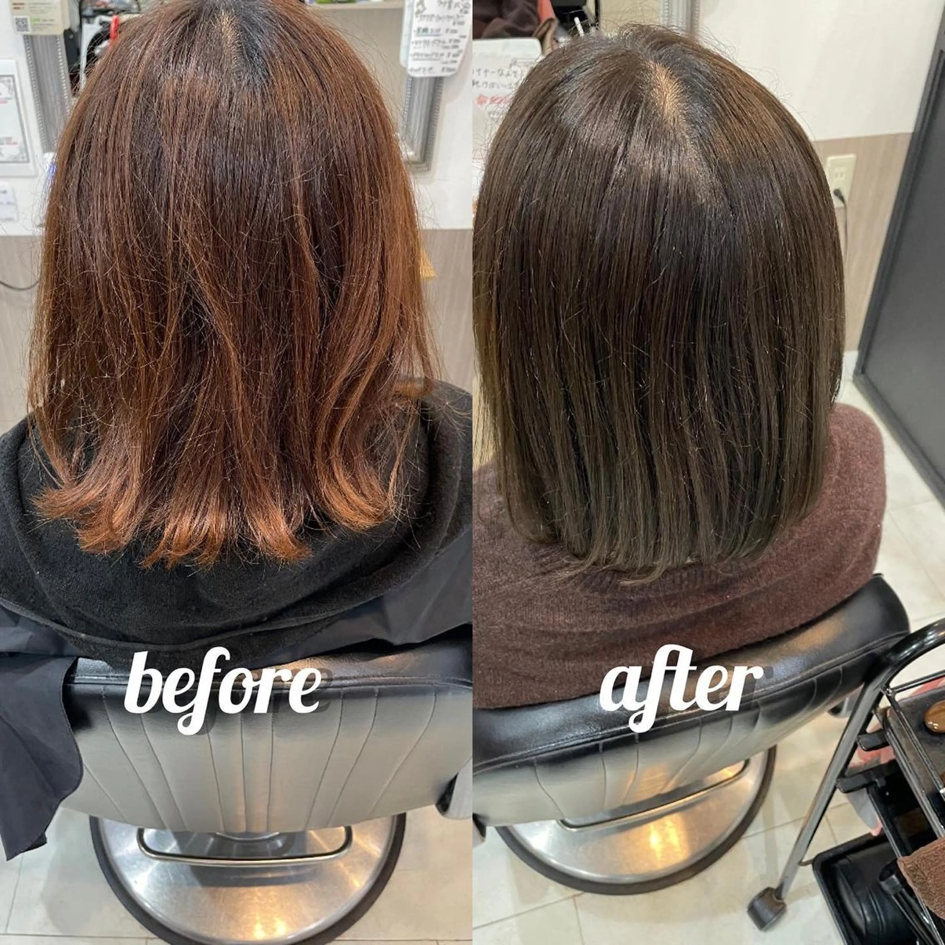 ミディアム アッシュ 亀川蓮 Agu hairのヘアスタイル