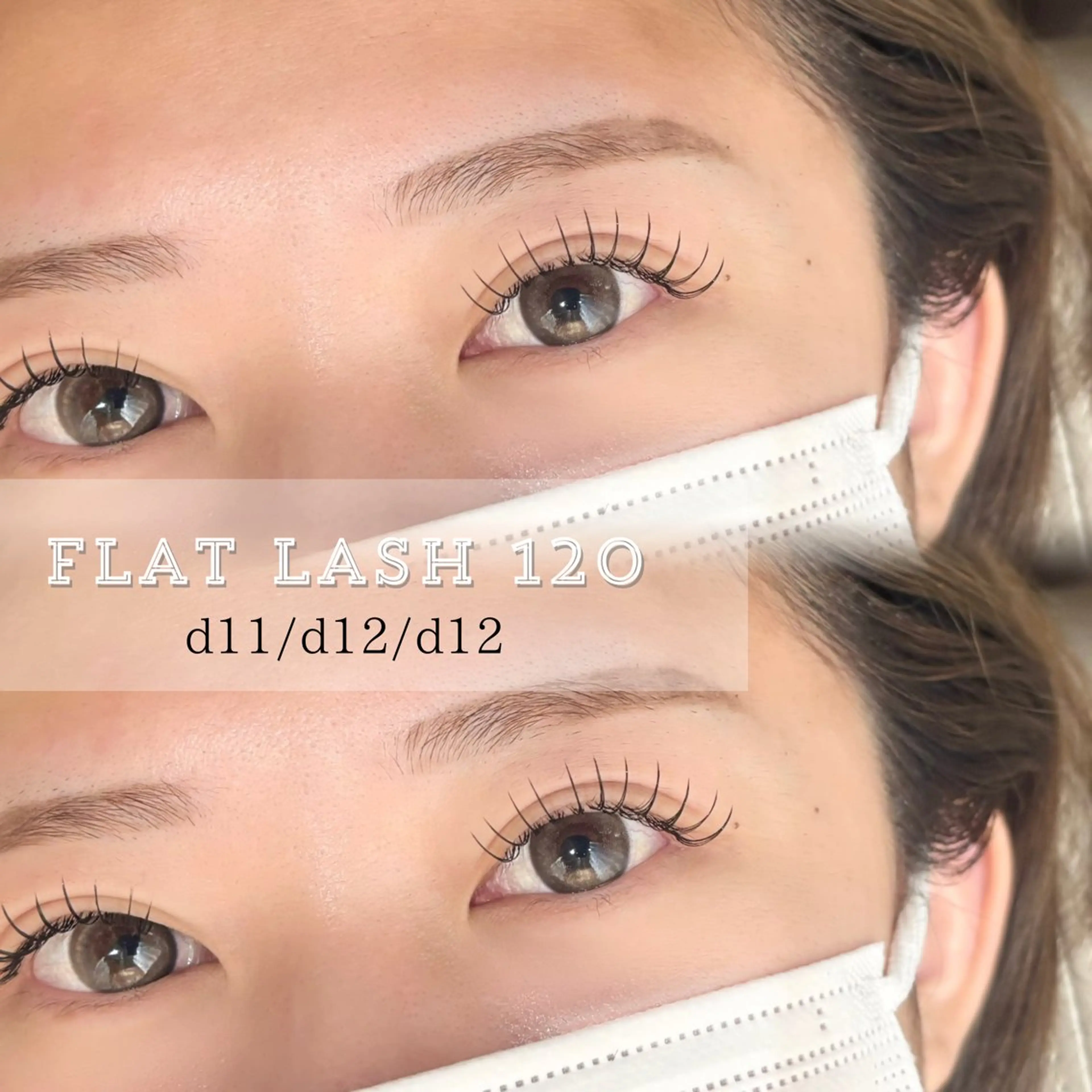 マツエク・マツパ マツエク 💛たくら なつき💛のマツエク・マツパデザイン