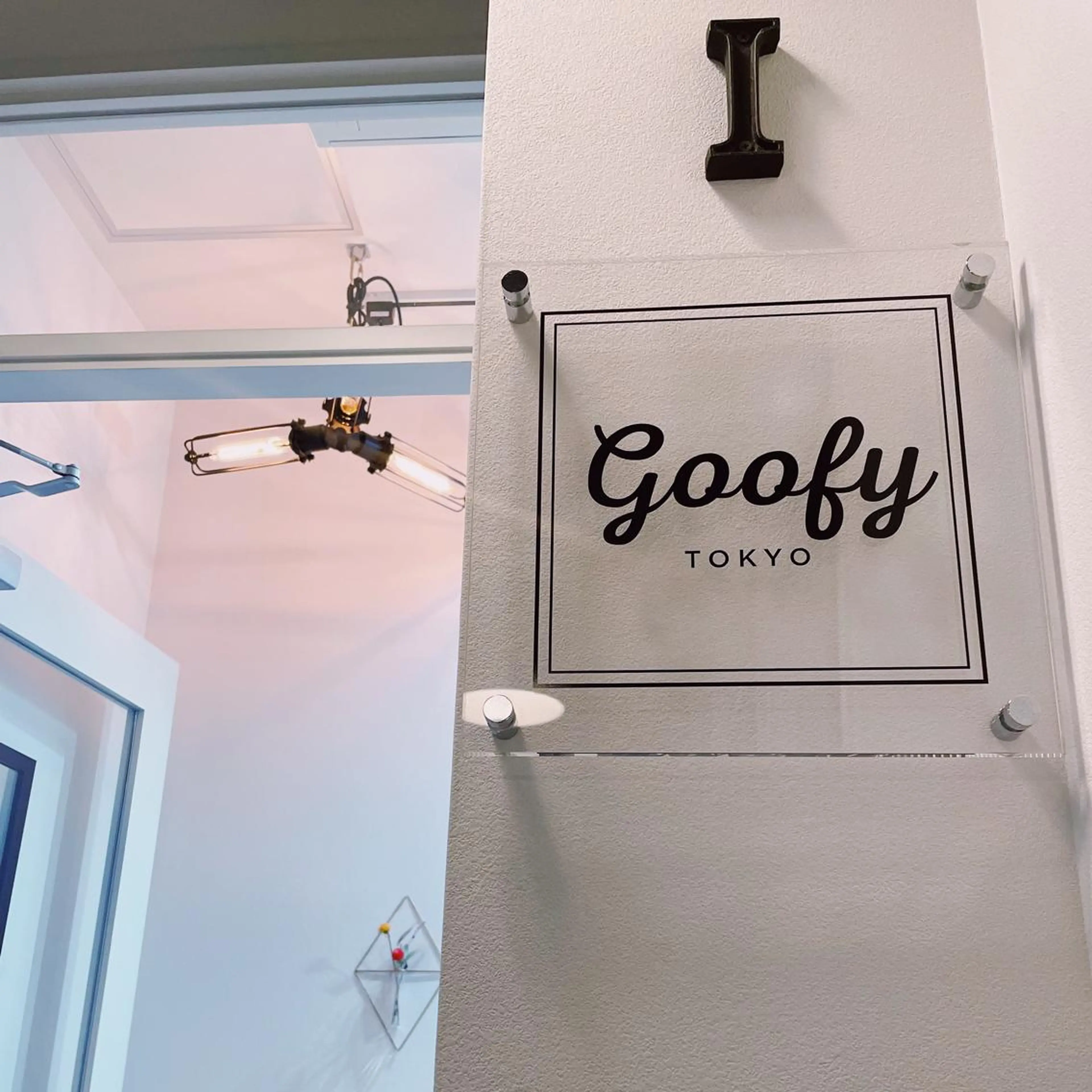 アンブレラカラー💫 フェイスフレーミングのヘアスタイル