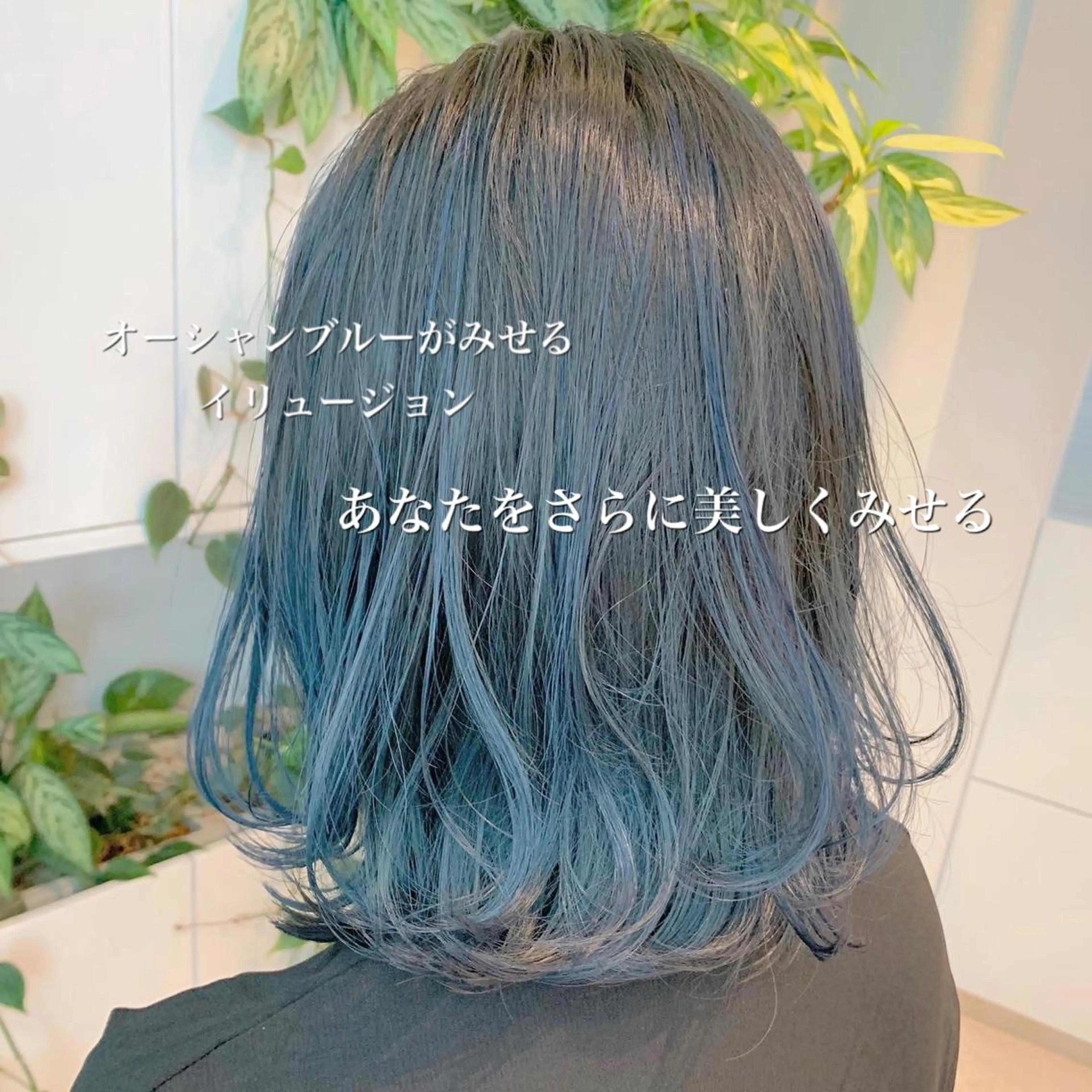 ショート ヘアカラー トリートメント 東北No.1完全個室 💐梶谷社長のヘアスタイル